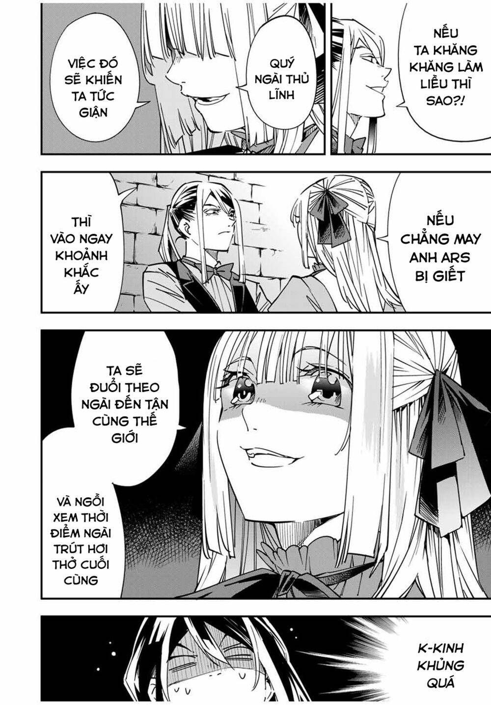 Tái Sinh Thành Quý Tộc Với Kĩ Năng ‘Appraisal’ Chapter 35 - Trang 2