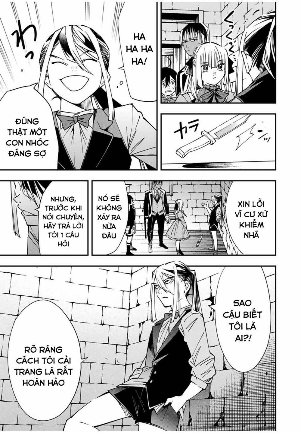 Tái Sinh Thành Quý Tộc Với Kĩ Năng ‘Appraisal’ Chapter 35 - Trang 2