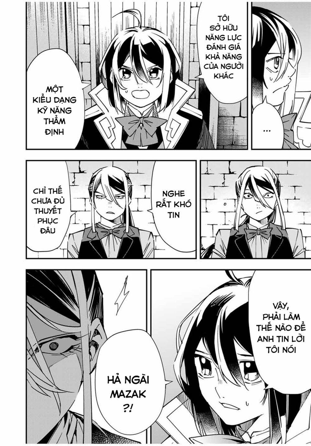 Tái Sinh Thành Quý Tộc Với Kĩ Năng ‘Appraisal’ Chapter 35 - Trang 2