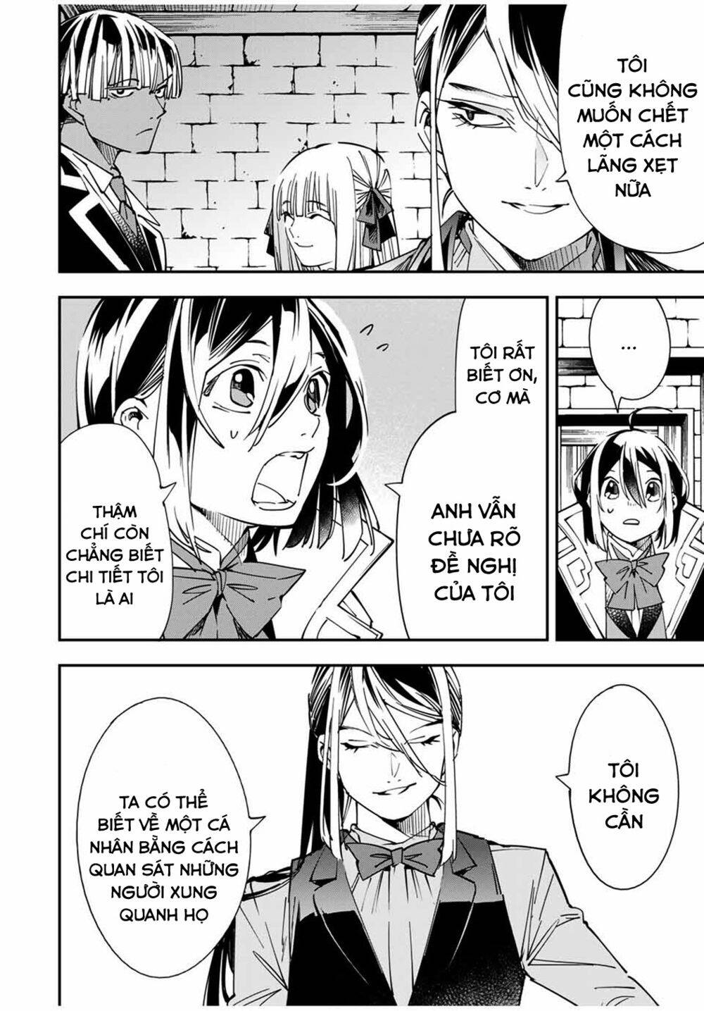 Tái Sinh Thành Quý Tộc Với Kĩ Năng ‘Appraisal’ Chapter 35 - Trang 2