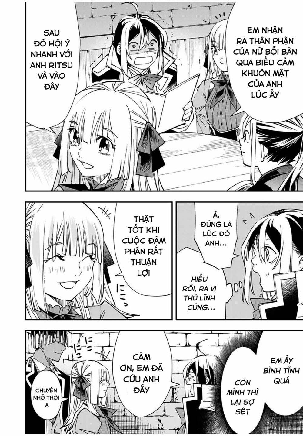 Tái Sinh Thành Quý Tộc Với Kĩ Năng ‘Appraisal’ Chapter 35 - Trang 2