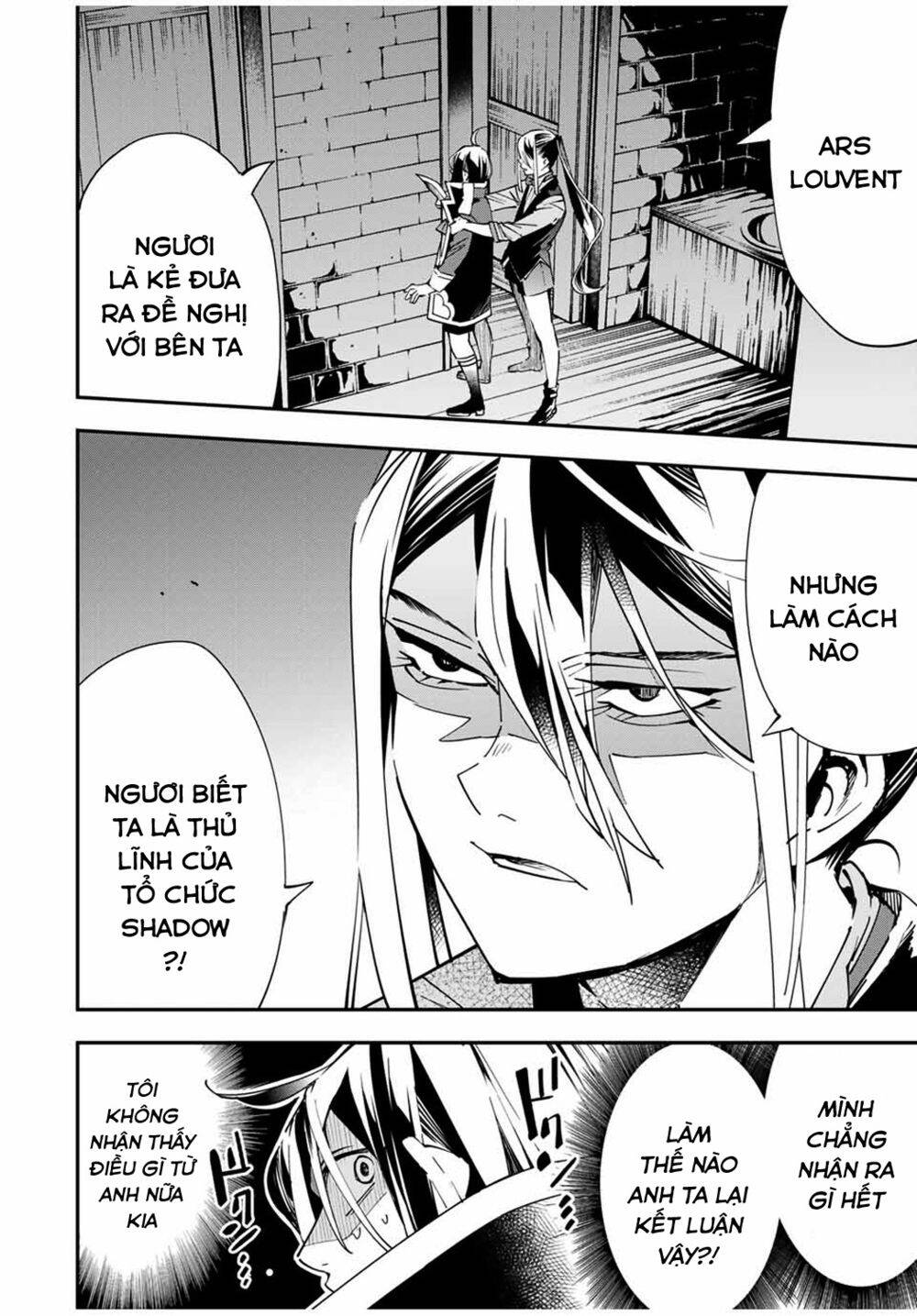 Tái Sinh Thành Quý Tộc Với Kĩ Năng ‘Appraisal’ Chapter 35 - Trang 2