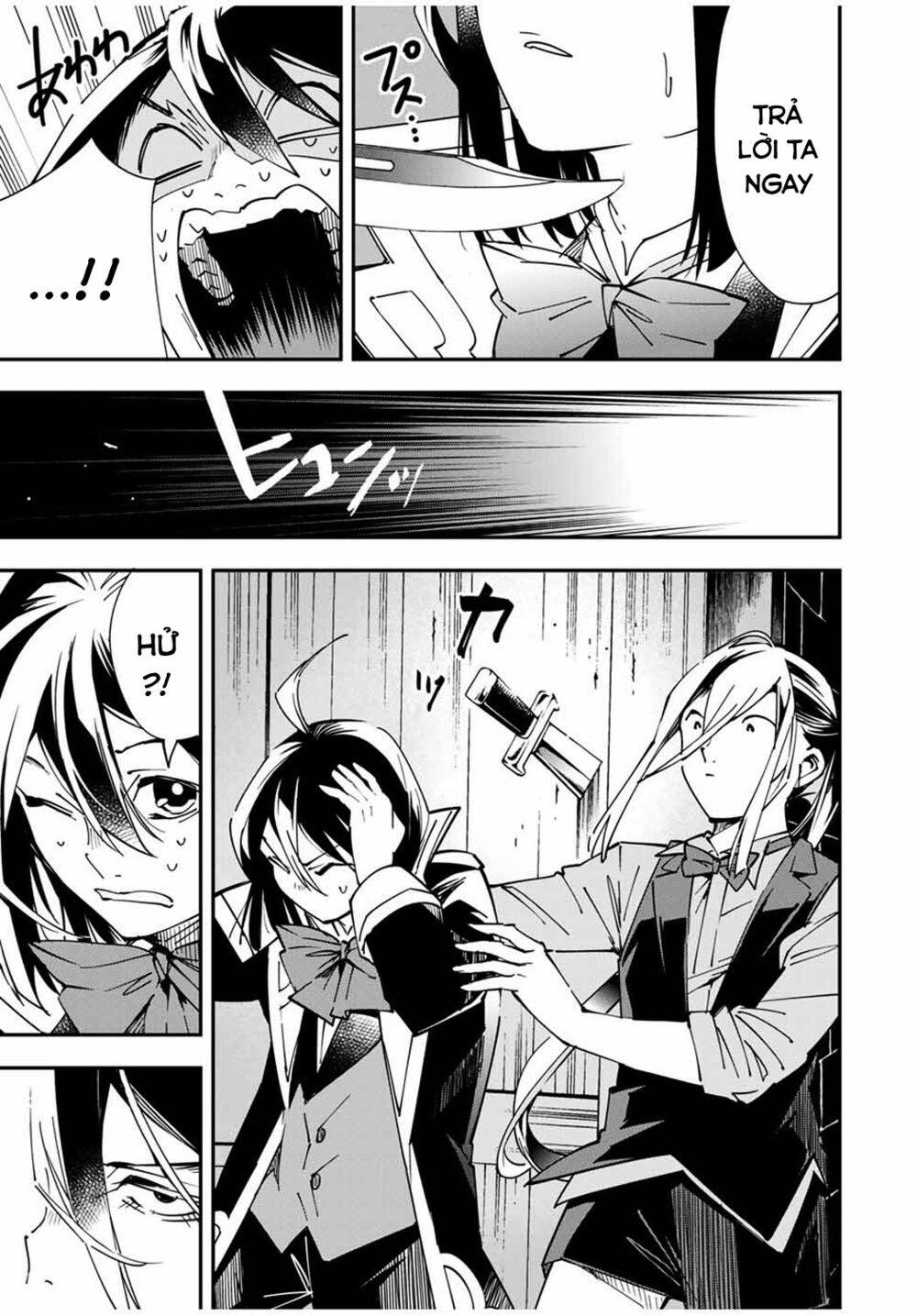 Tái Sinh Thành Quý Tộc Với Kĩ Năng ‘Appraisal’ Chapter 35 - Trang 2