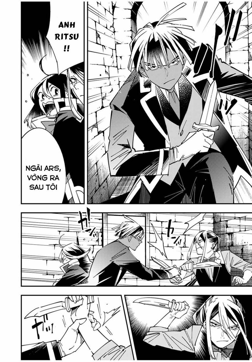 Tái Sinh Thành Quý Tộc Với Kĩ Năng ‘Appraisal’ Chapter 35 - Trang 2