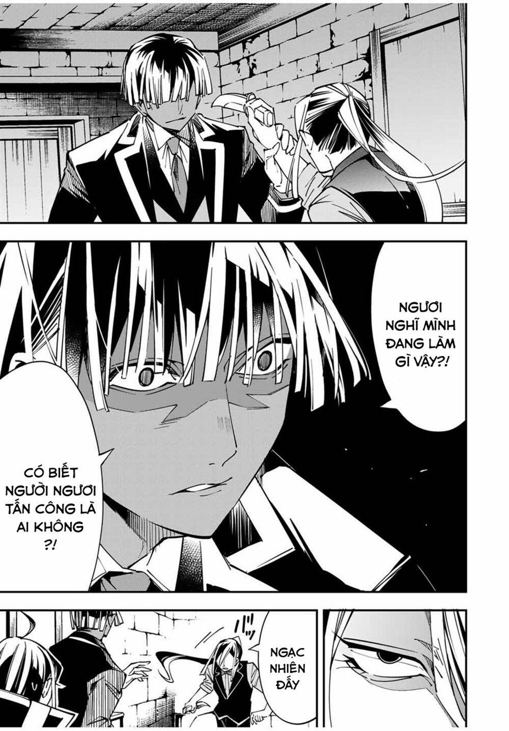 Tái Sinh Thành Quý Tộc Với Kĩ Năng ‘Appraisal’ Chapter 35 - Trang 2