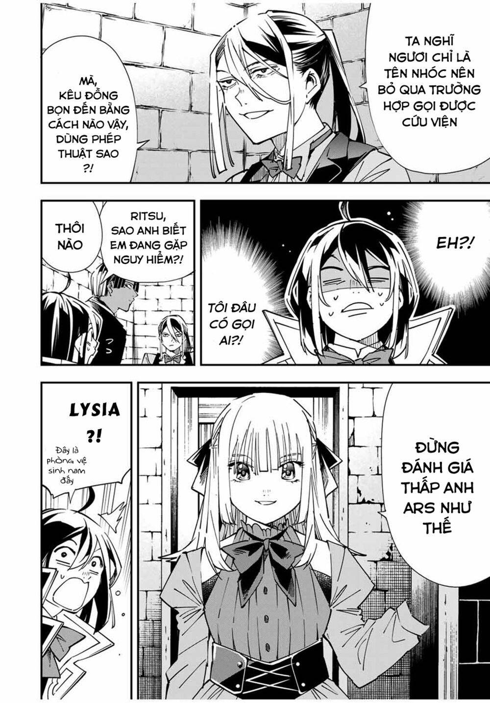 Tái Sinh Thành Quý Tộc Với Kĩ Năng ‘Appraisal’ Chapter 35 - Trang 2