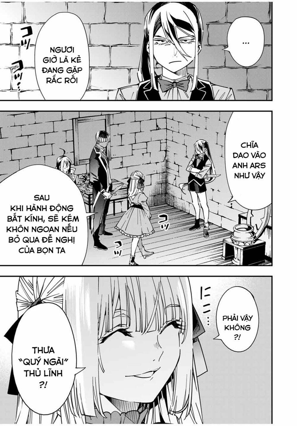 Tái Sinh Thành Quý Tộc Với Kĩ Năng ‘Appraisal’ Chapter 35 - Trang 2