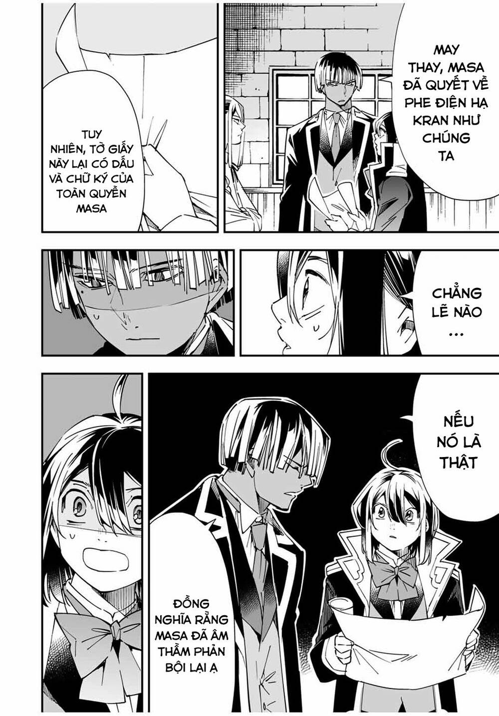 Tái Sinh Thành Quý Tộc Với Kĩ Năng ‘Appraisal’ Chapter 36 - Trang 2