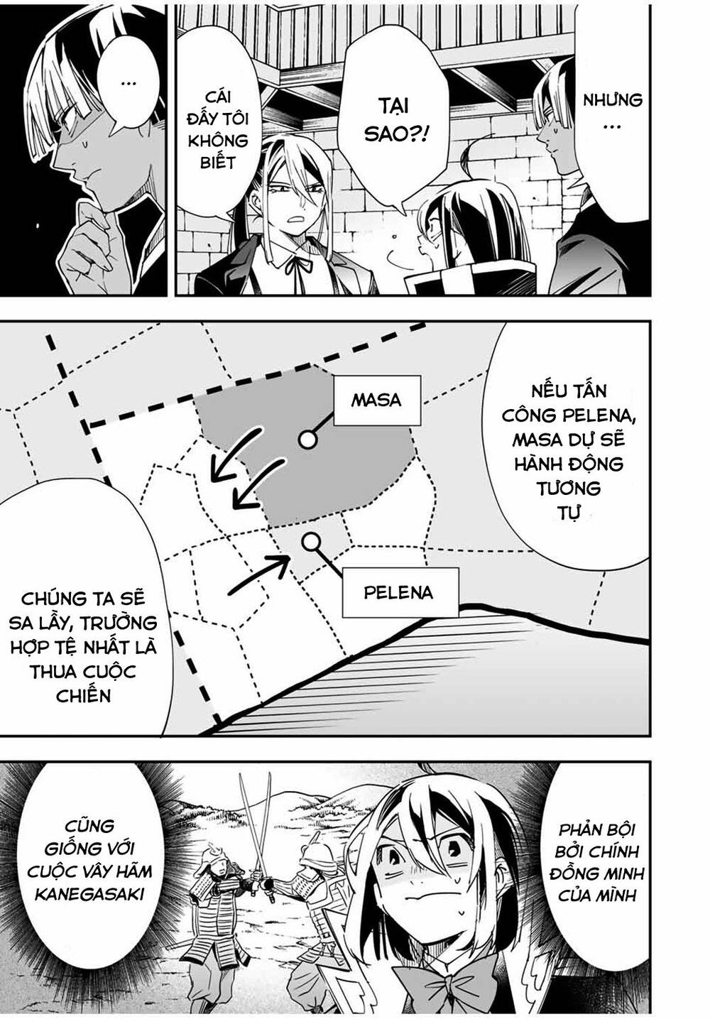 Tái Sinh Thành Quý Tộc Với Kĩ Năng ‘Appraisal’ Chapter 36 - Trang 2