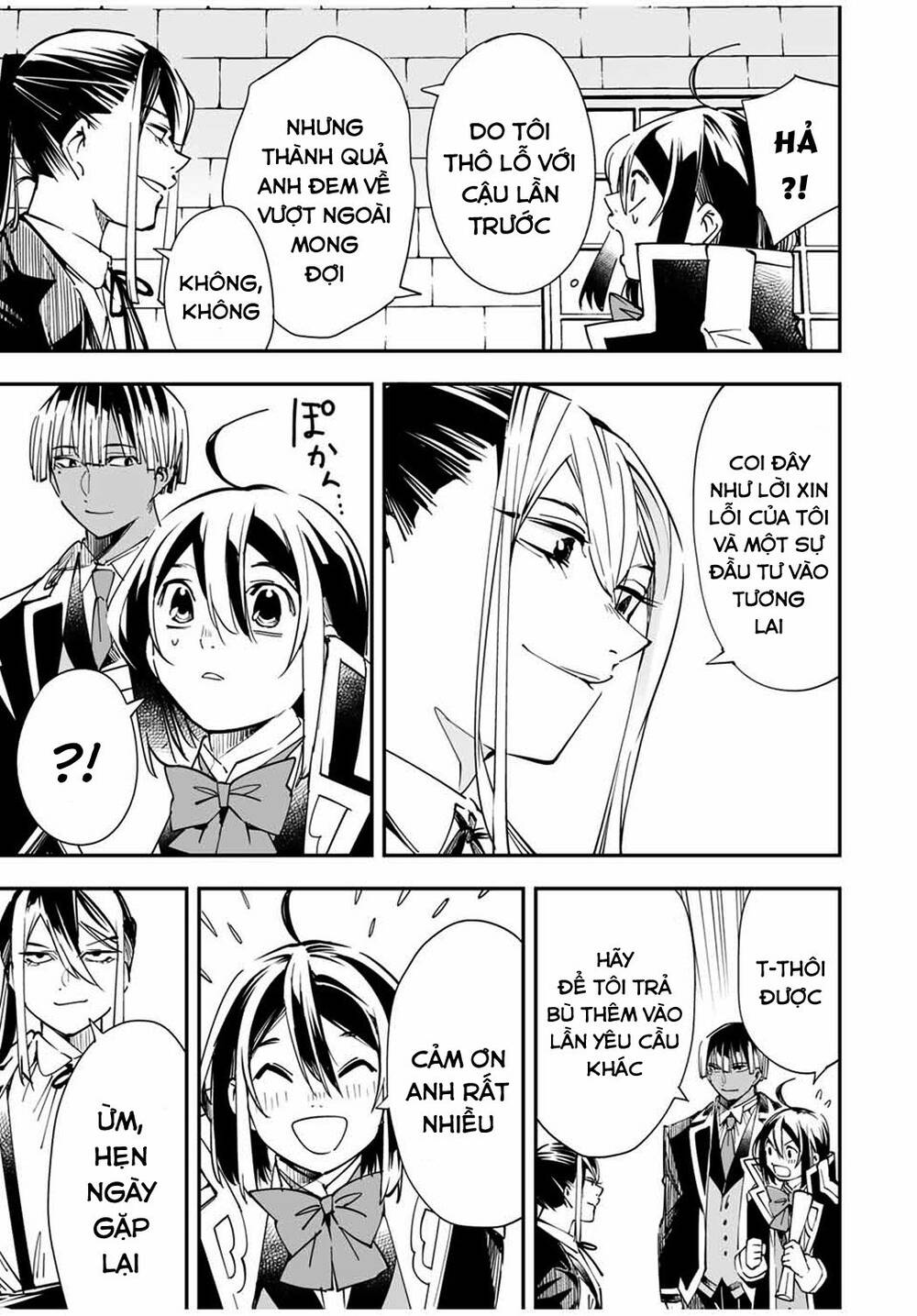 Tái Sinh Thành Quý Tộc Với Kĩ Năng ‘Appraisal’ Chapter 36 - Trang 2