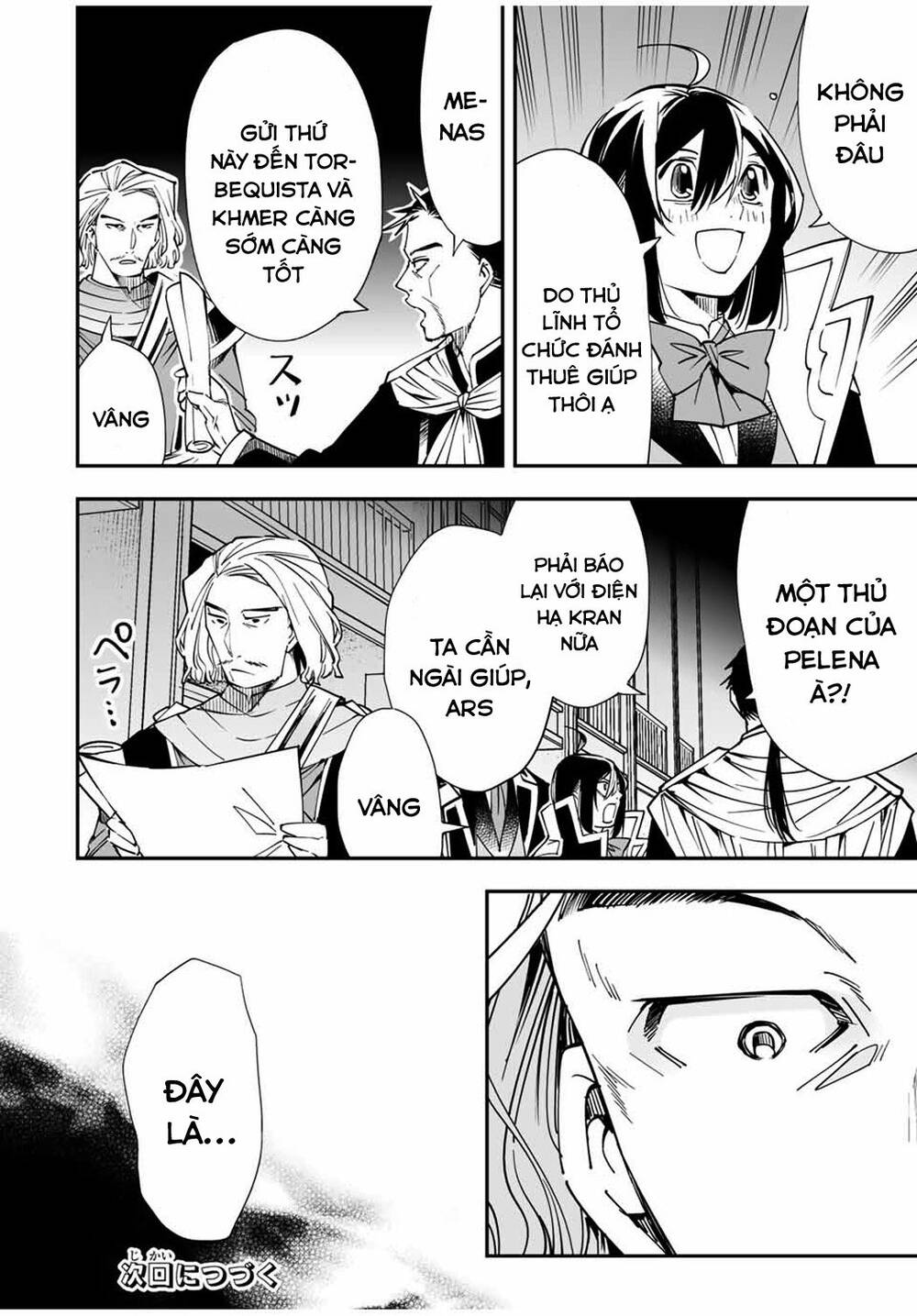 Tái Sinh Thành Quý Tộc Với Kĩ Năng ‘Appraisal’ Chapter 36 - Trang 2