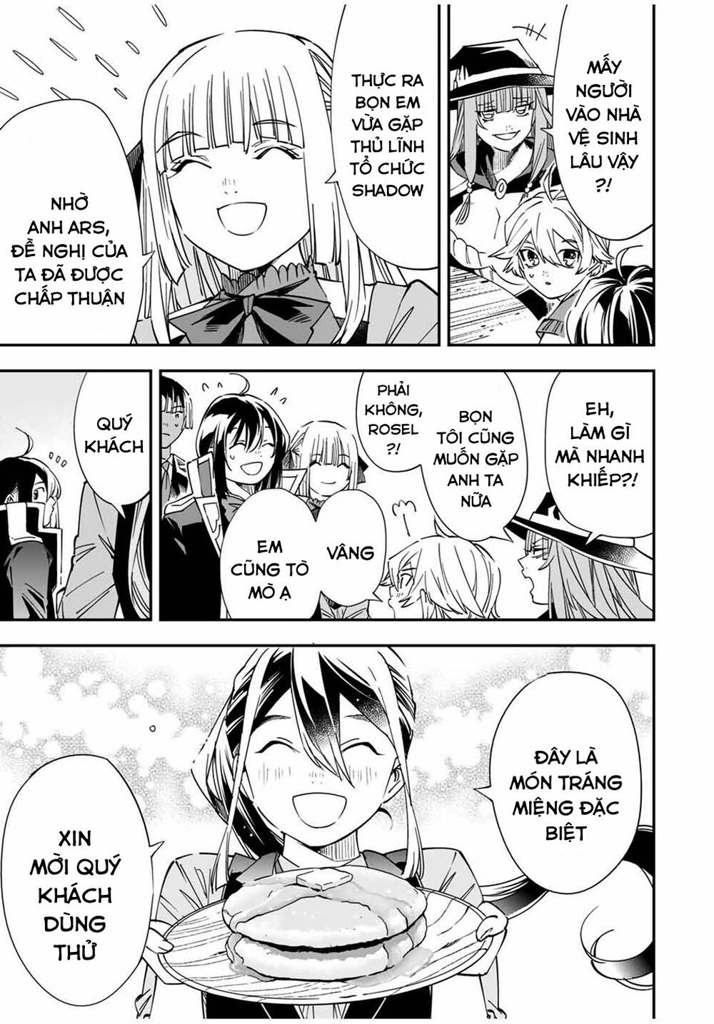 Tái Sinh Thành Quý Tộc Với Kĩ Năng ‘Appraisal’ Chapter 36 - Trang 2