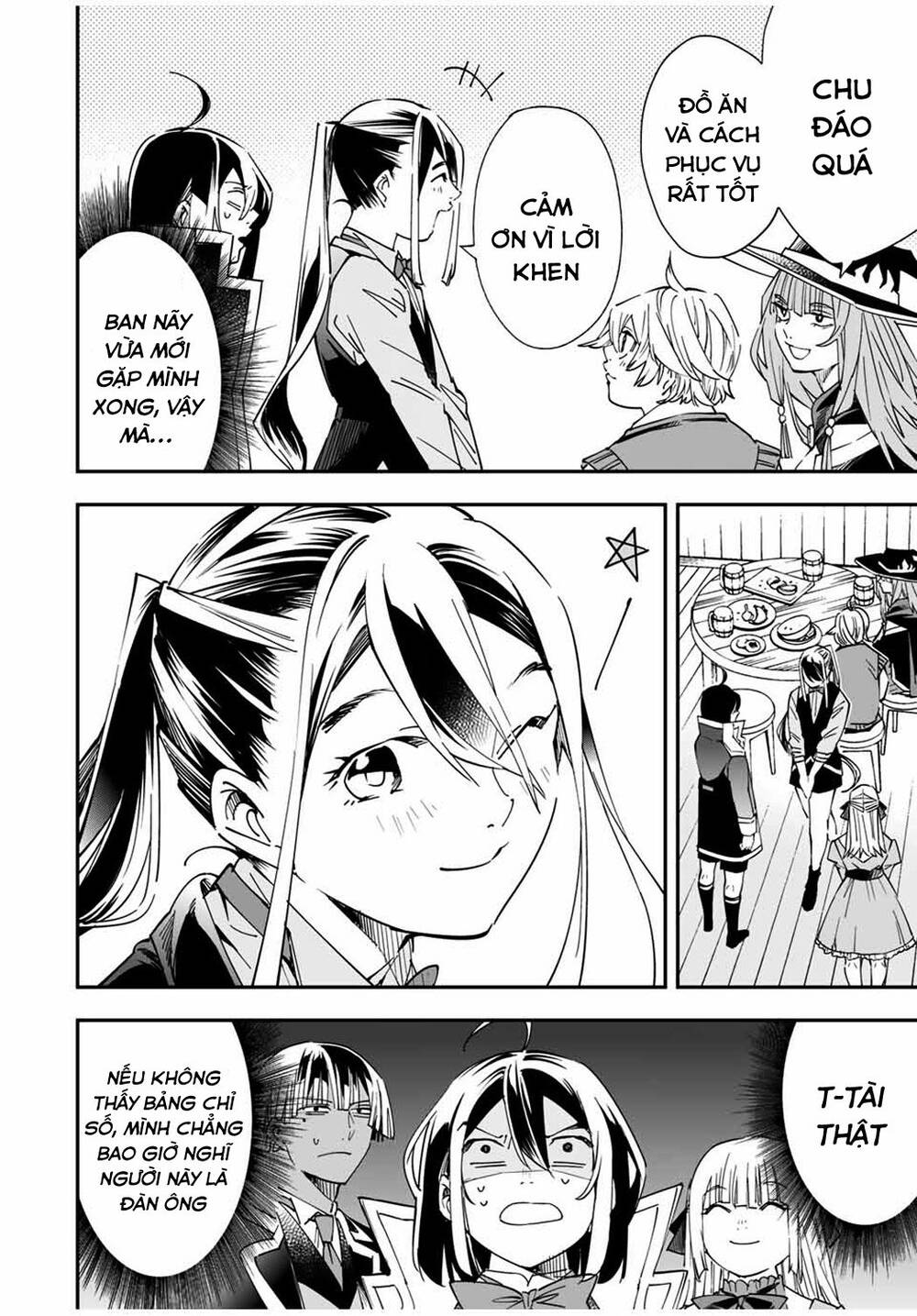 Tái Sinh Thành Quý Tộc Với Kĩ Năng ‘Appraisal’ Chapter 36 - Trang 2