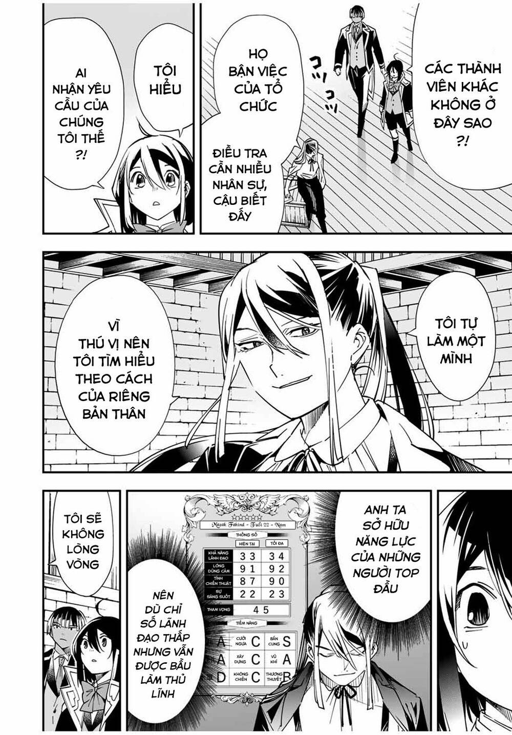 Tái Sinh Thành Quý Tộc Với Kĩ Năng ‘Appraisal’ Chapter 36 - Trang 2