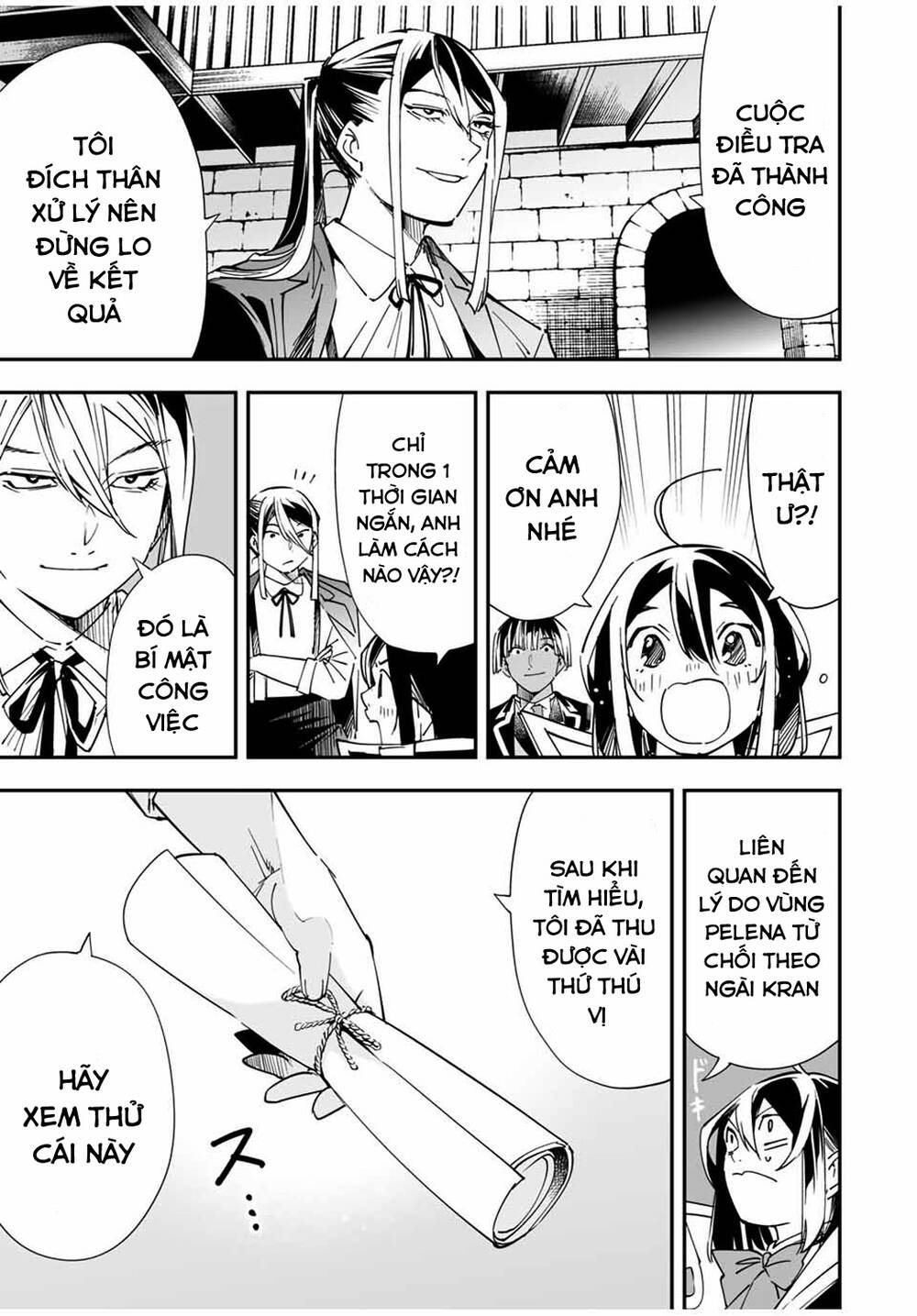 Tái Sinh Thành Quý Tộc Với Kĩ Năng ‘Appraisal’ Chapter 36 - Trang 2