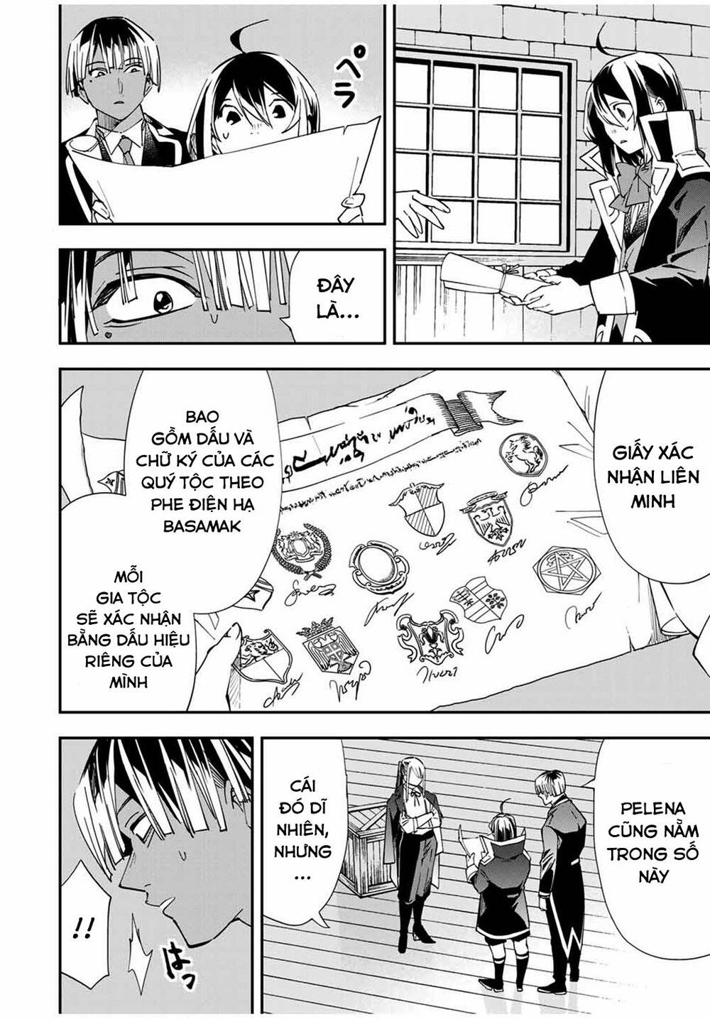 Tái Sinh Thành Quý Tộc Với Kĩ Năng ‘Appraisal’ Chapter 36 - Trang 2