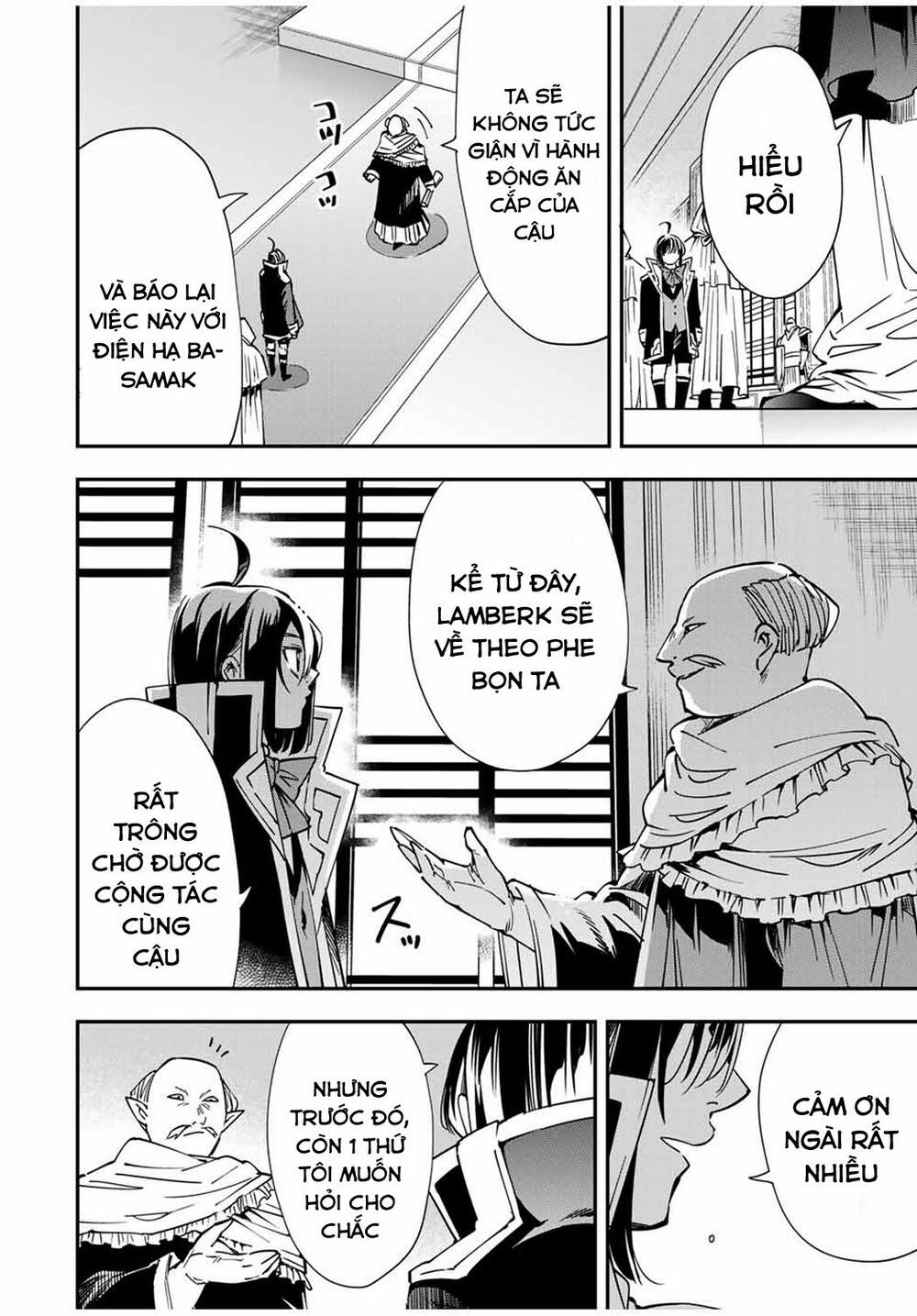 Tái Sinh Thành Quý Tộc Với Kĩ Năng ‘Appraisal’ Chapter 37 - Trang 2