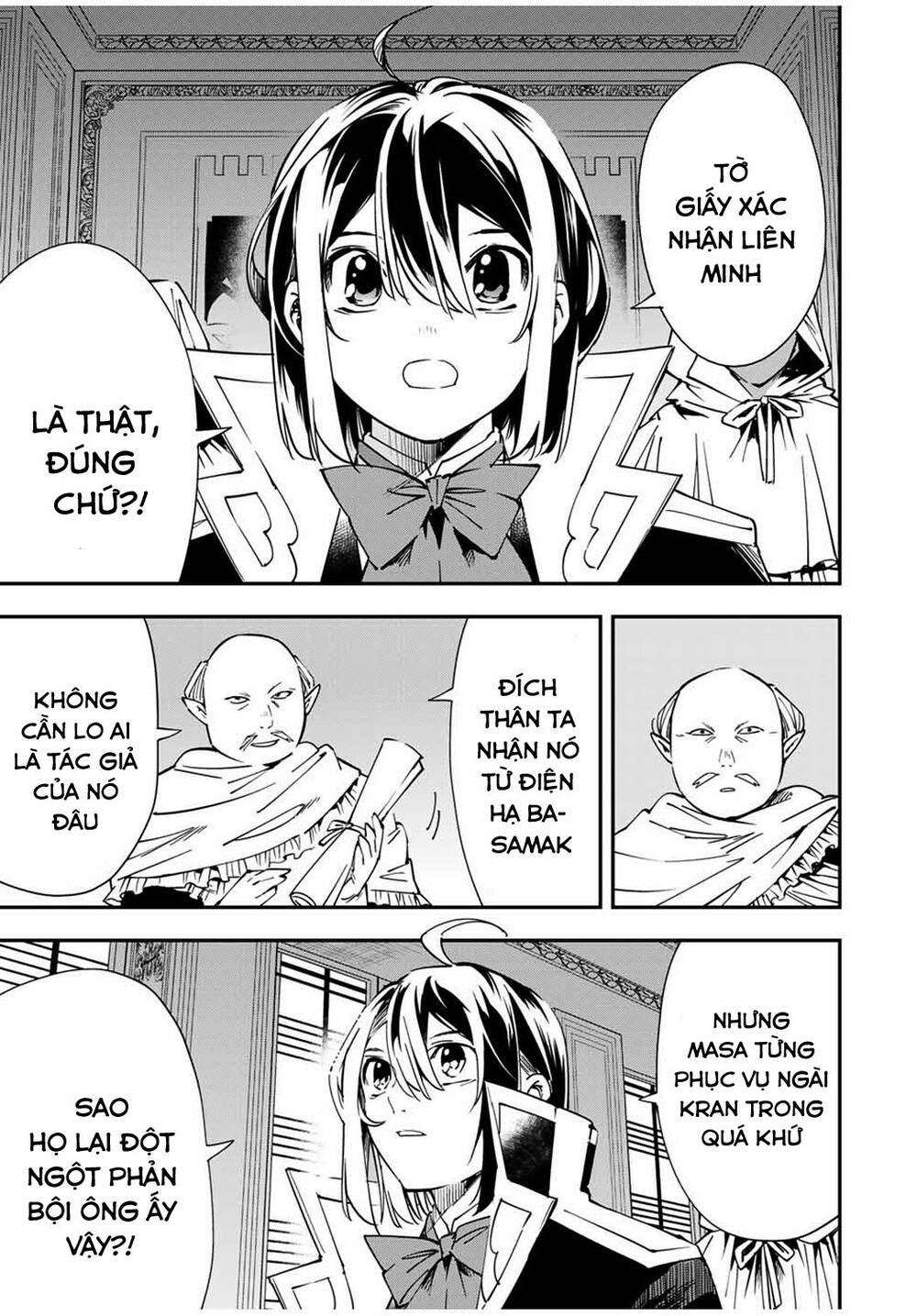 Tái Sinh Thành Quý Tộc Với Kĩ Năng ‘Appraisal’ Chapter 37 - Trang 2