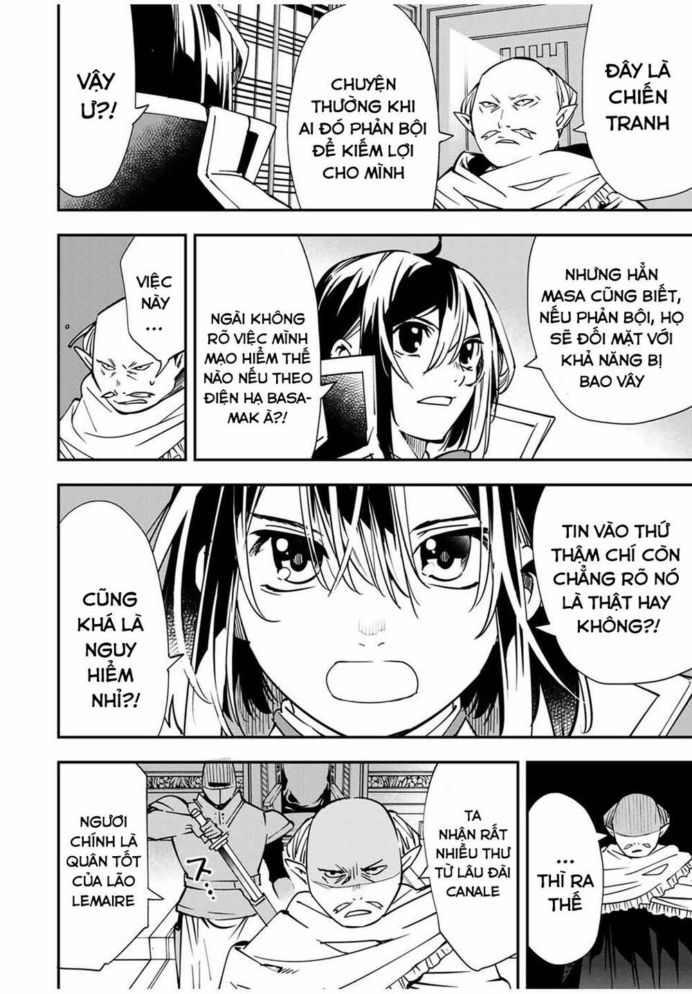 Tái Sinh Thành Quý Tộc Với Kĩ Năng ‘Appraisal’ Chapter 37 - Trang 2