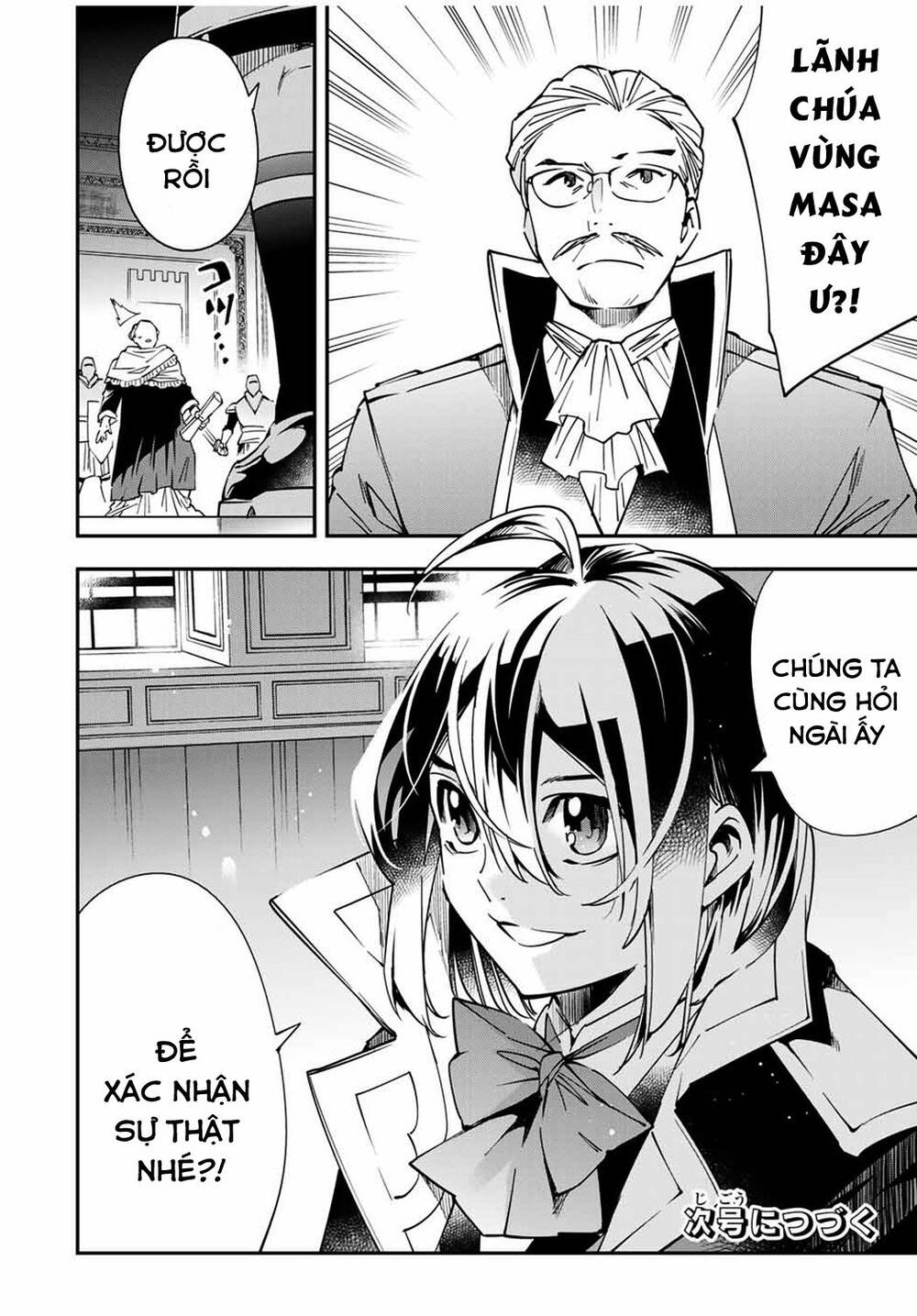 Tái Sinh Thành Quý Tộc Với Kĩ Năng ‘Appraisal’ Chapter 37 - Trang 2