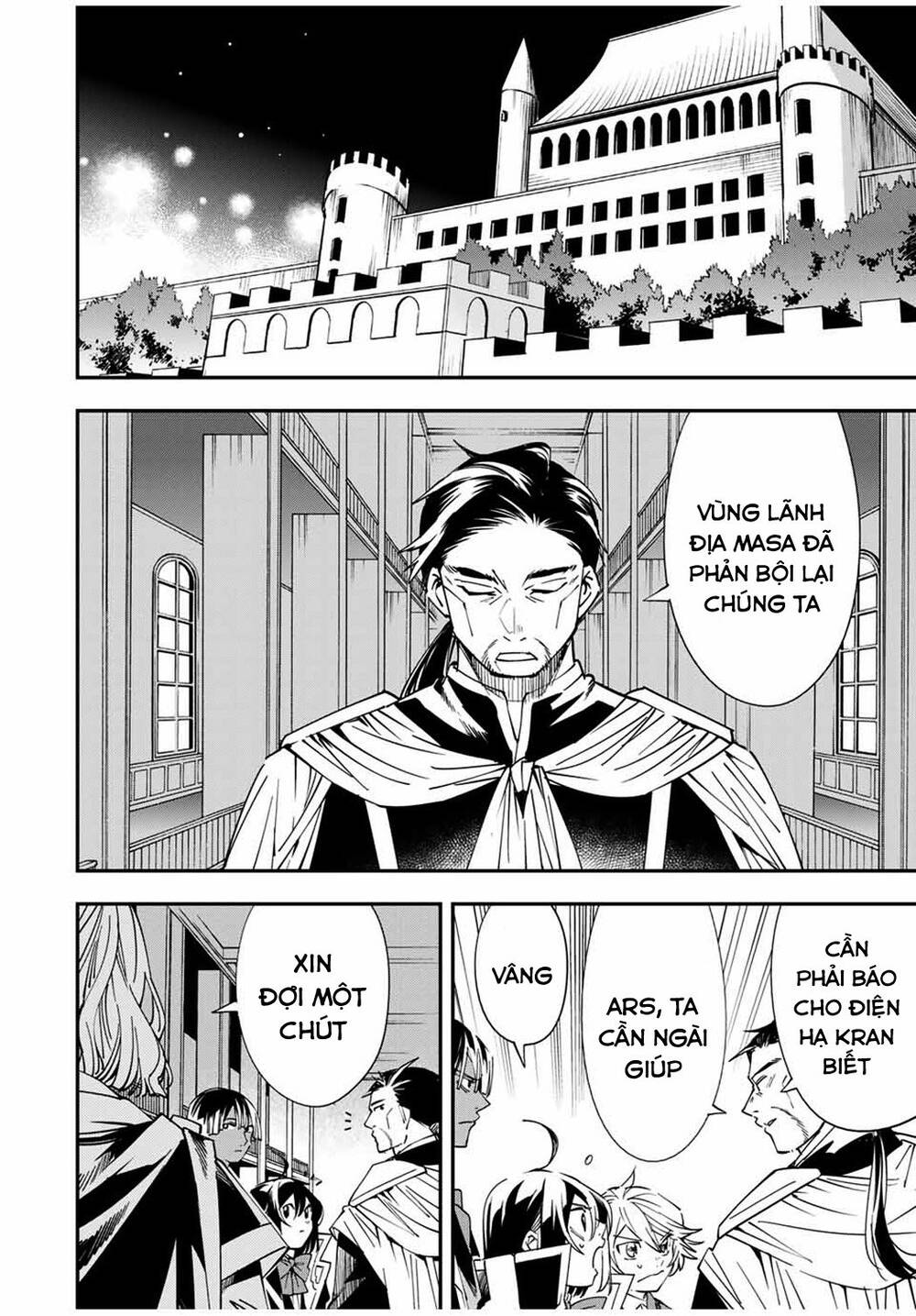 Tái Sinh Thành Quý Tộc Với Kĩ Năng ‘Appraisal’ Chapter 37 - Trang 2