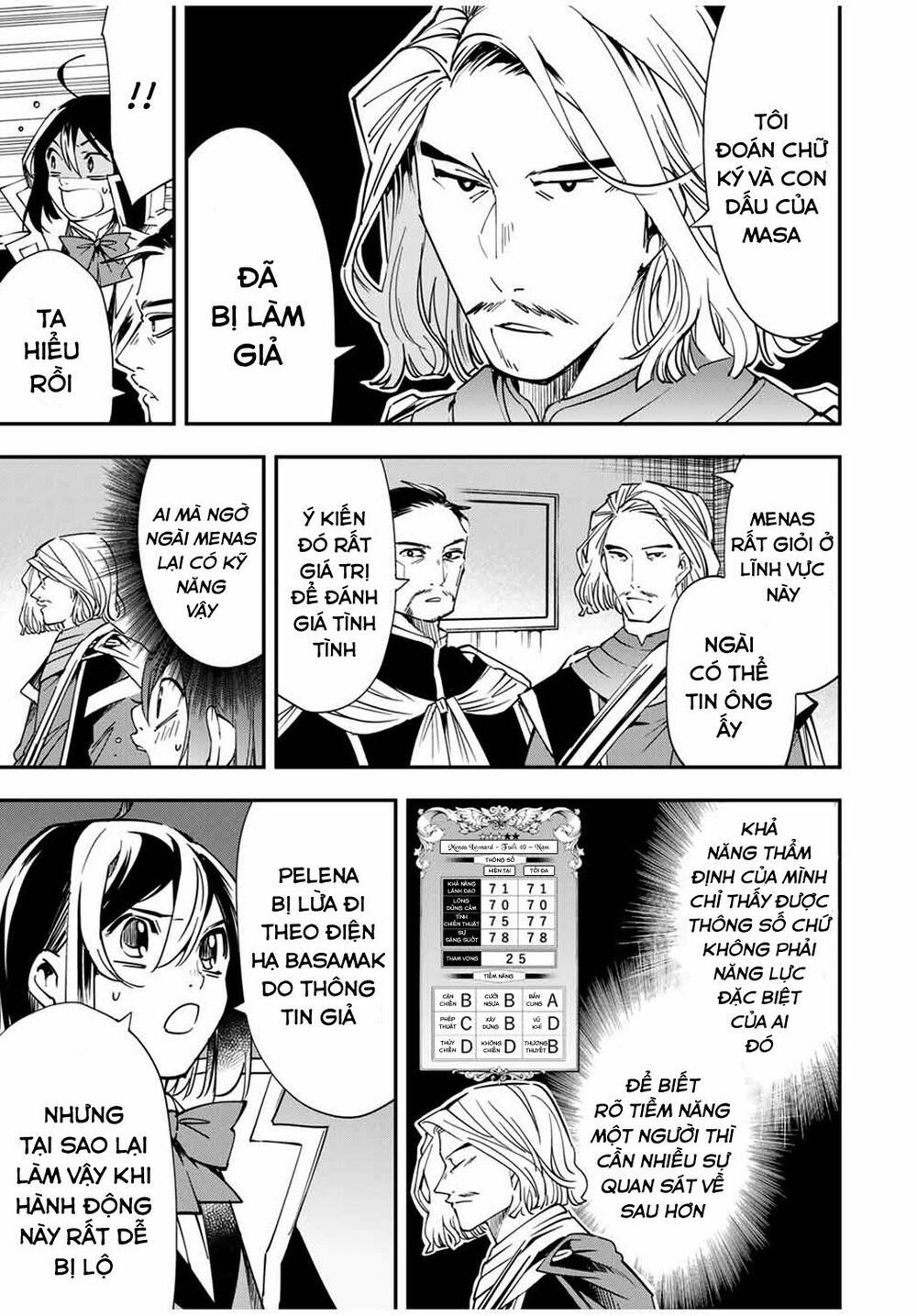 Tái Sinh Thành Quý Tộc Với Kĩ Năng ‘Appraisal’ Chapter 37 - Trang 2