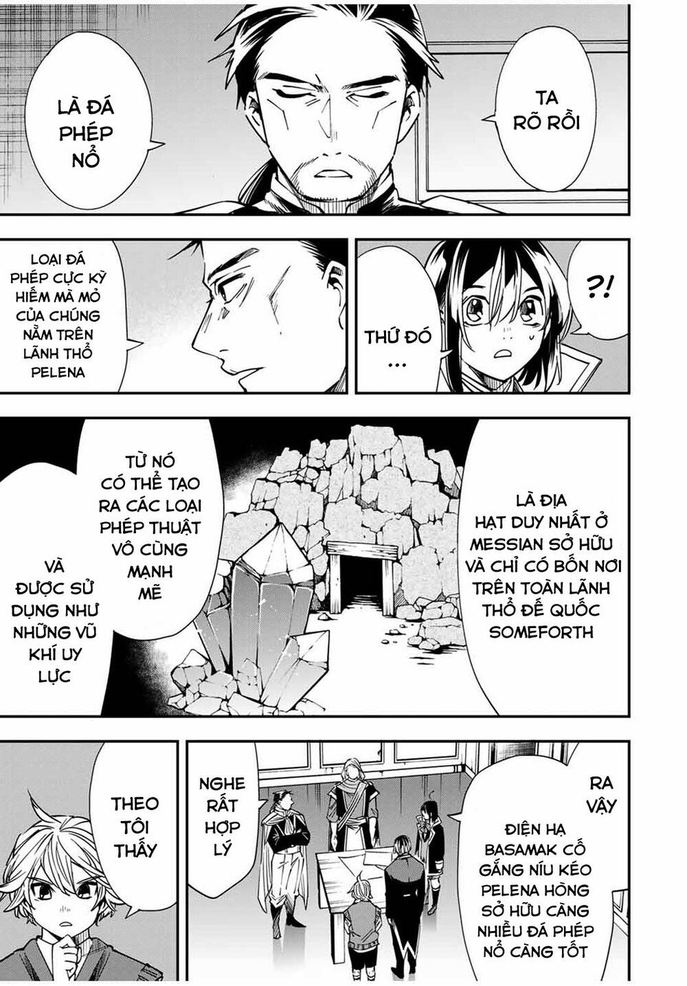 Tái Sinh Thành Quý Tộc Với Kĩ Năng ‘Appraisal’ Chapter 37 - Trang 2