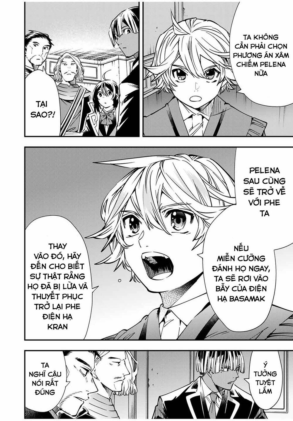 Tái Sinh Thành Quý Tộc Với Kĩ Năng ‘Appraisal’ Chapter 37 - Trang 2