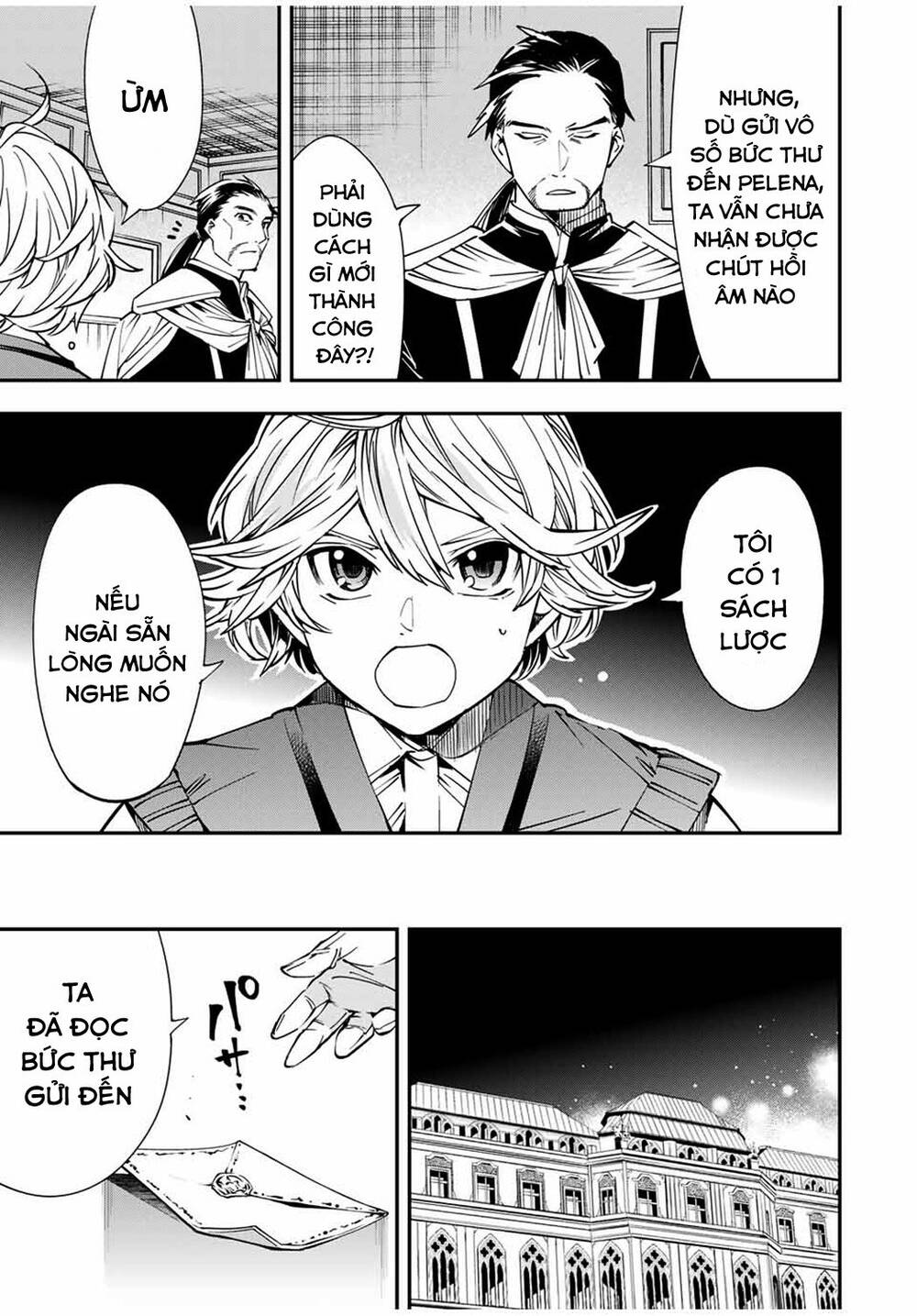 Tái Sinh Thành Quý Tộc Với Kĩ Năng ‘Appraisal’ Chapter 37 - Trang 2