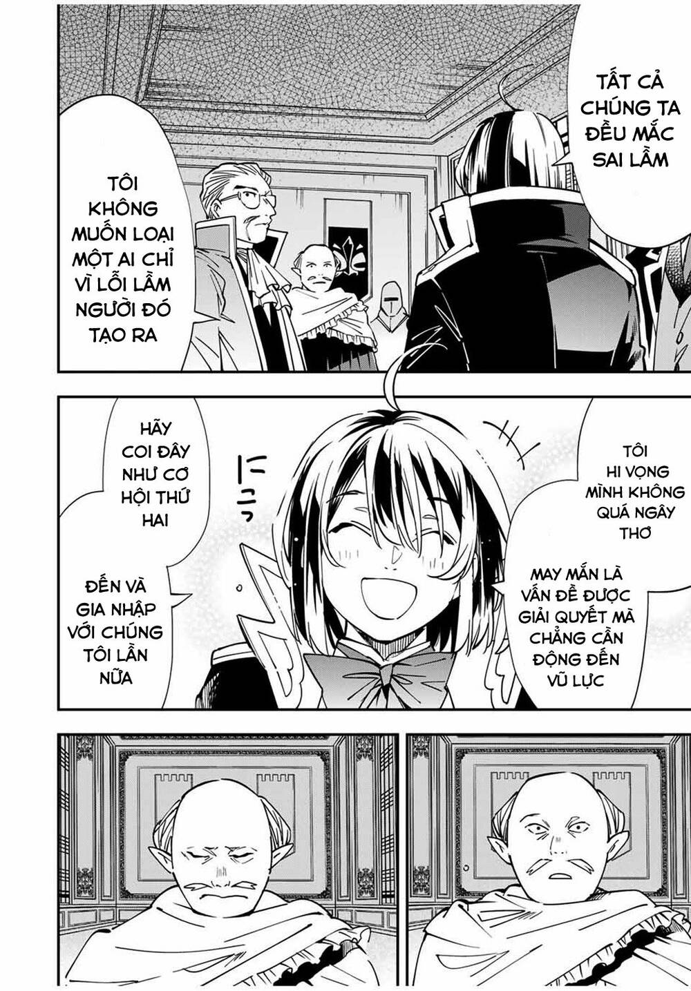 Tái Sinh Thành Quý Tộc Với Kĩ Năng ‘Appraisal’ Chapter 38 - Trang 2