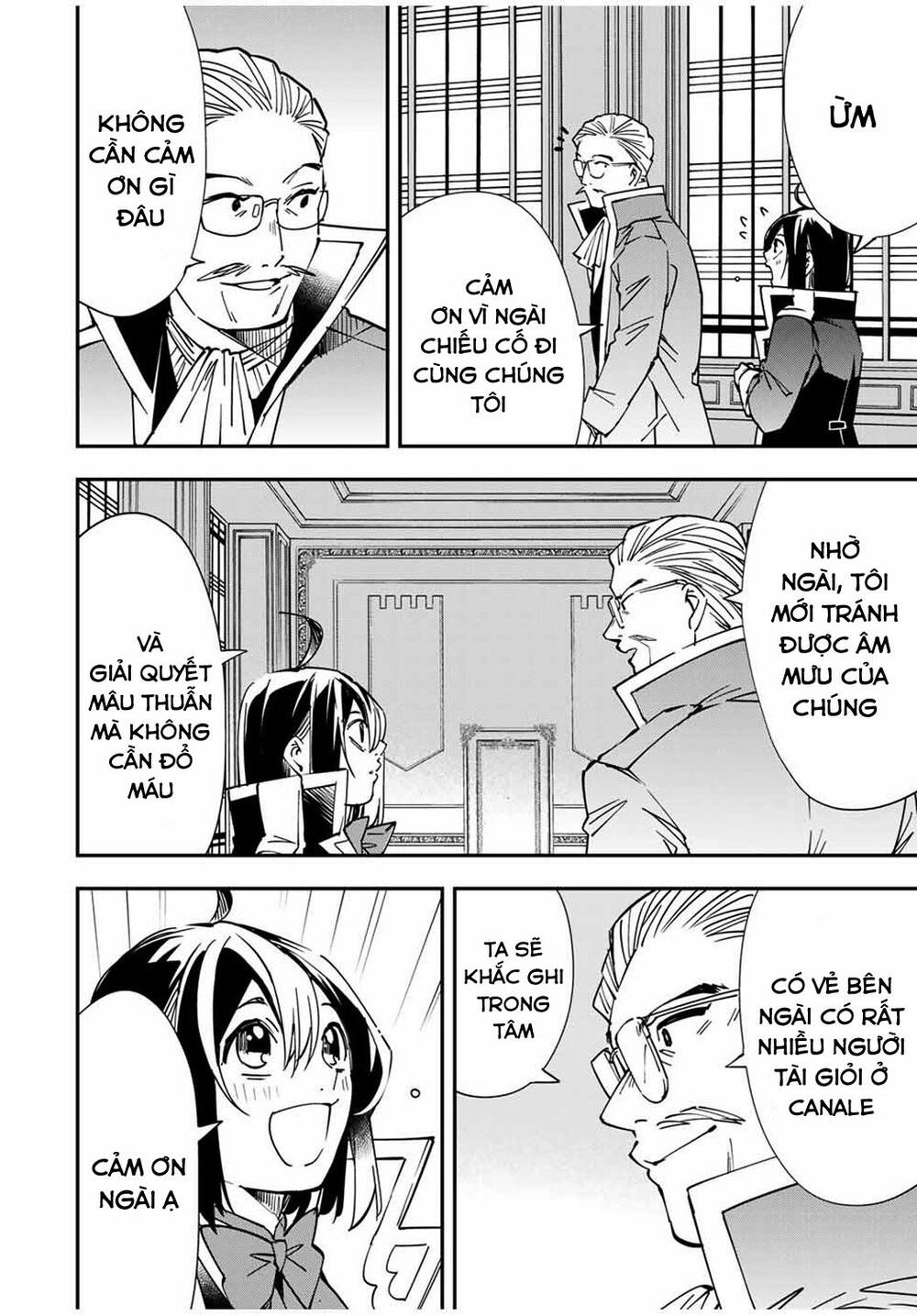 Tái Sinh Thành Quý Tộc Với Kĩ Năng ‘Appraisal’ Chapter 38 - Trang 2