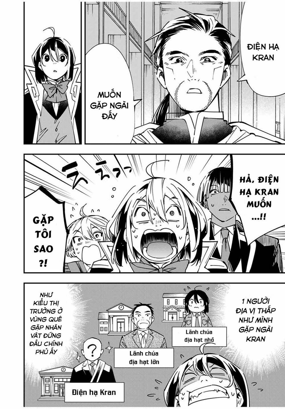 Tái Sinh Thành Quý Tộc Với Kĩ Năng ‘Appraisal’ Chapter 38 - Trang 2