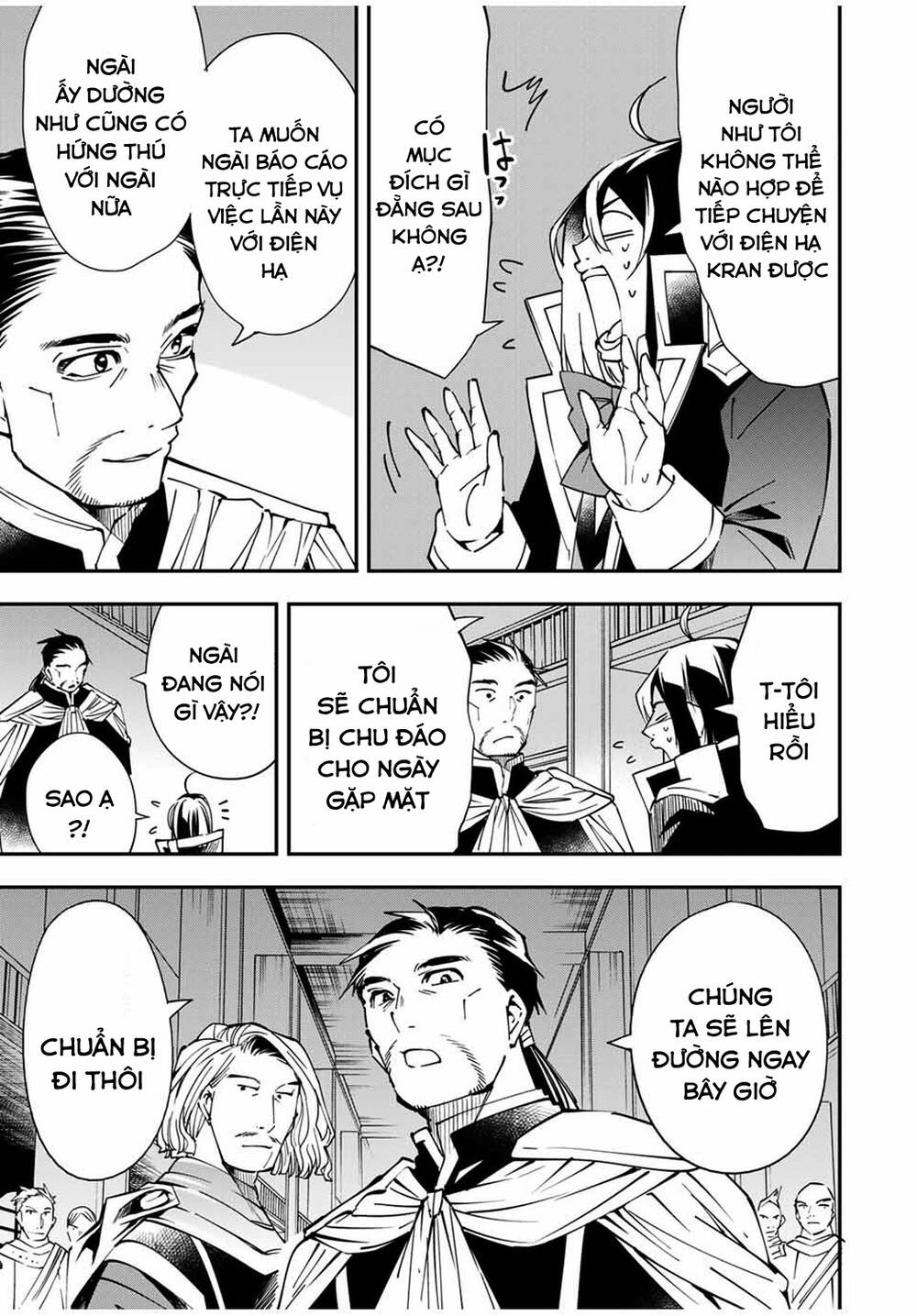 Tái Sinh Thành Quý Tộc Với Kĩ Năng ‘Appraisal’ Chapter 38 - Trang 2