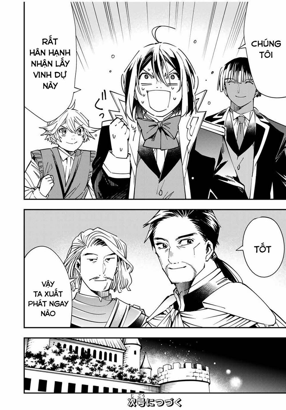 Tái Sinh Thành Quý Tộc Với Kĩ Năng ‘Appraisal’ Chapter 38 - Trang 2