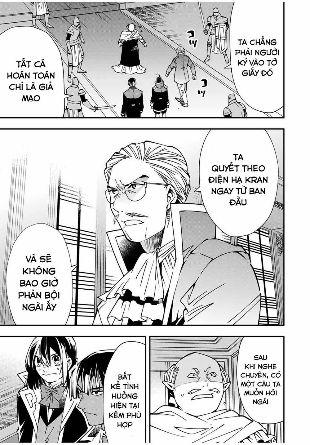 Tái Sinh Thành Quý Tộc Với Kĩ Năng ‘Appraisal’ Chapter 38 - Trang 2