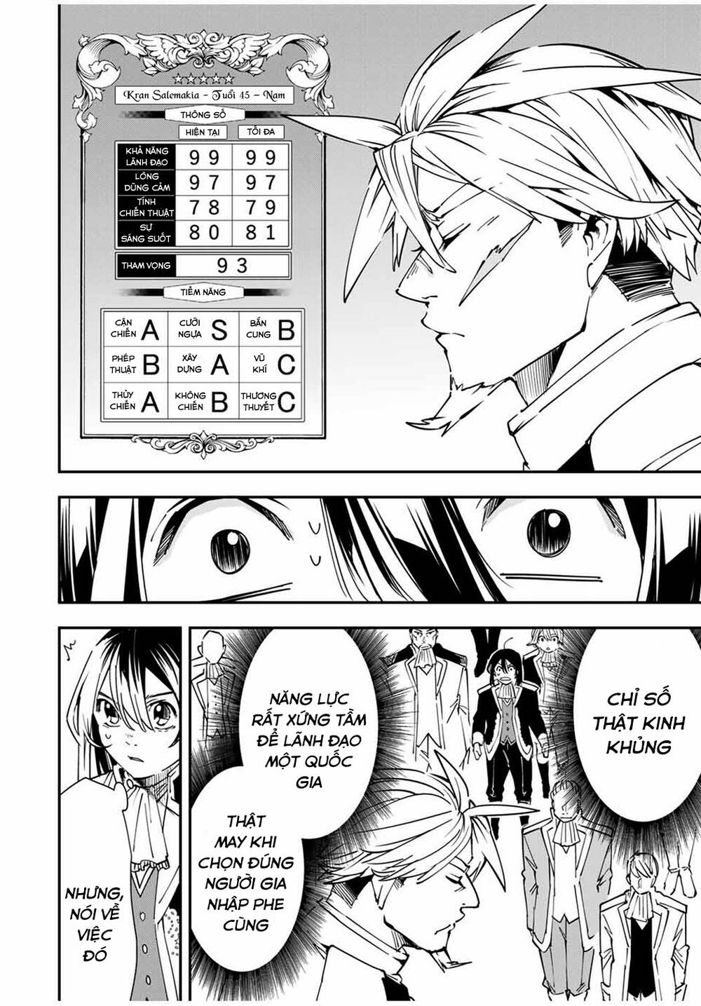 Tái Sinh Thành Quý Tộc Với Kĩ Năng ‘Appraisal’ Chapter 39 - Trang 2