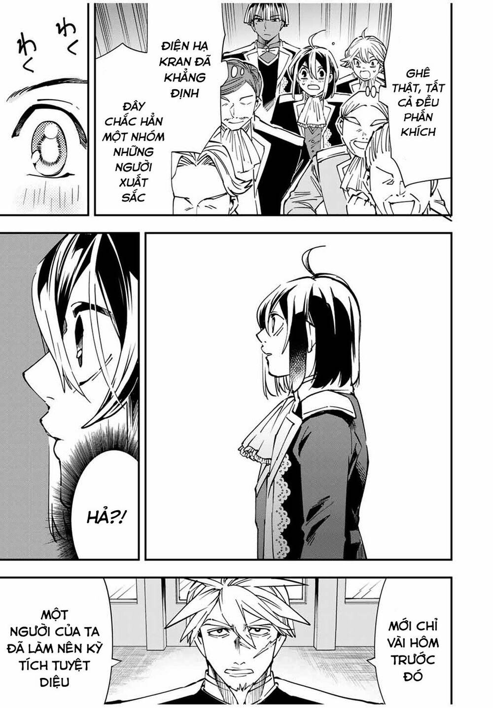 Tái Sinh Thành Quý Tộc Với Kĩ Năng ‘Appraisal’ Chapter 39 - Trang 2