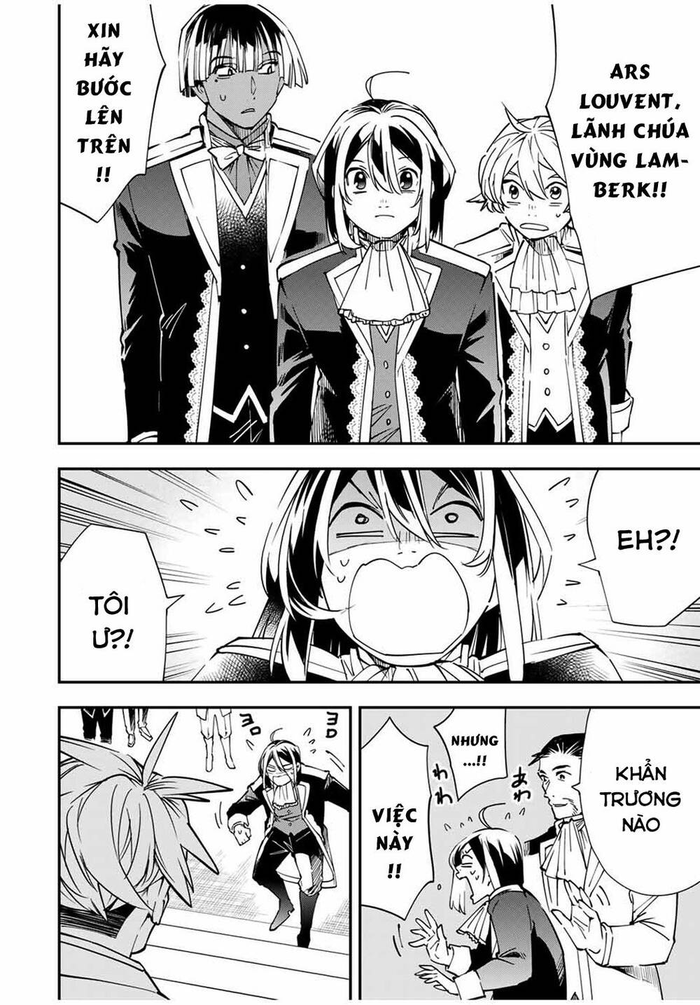 Tái Sinh Thành Quý Tộc Với Kĩ Năng ‘Appraisal’ Chapter 39 - Trang 2