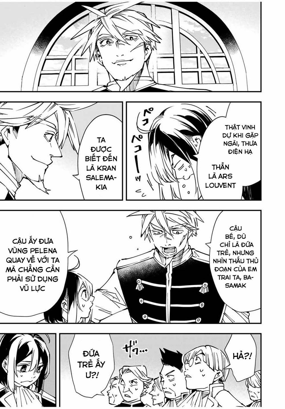 Tái Sinh Thành Quý Tộc Với Kĩ Năng ‘Appraisal’ Chapter 39 - Trang 2