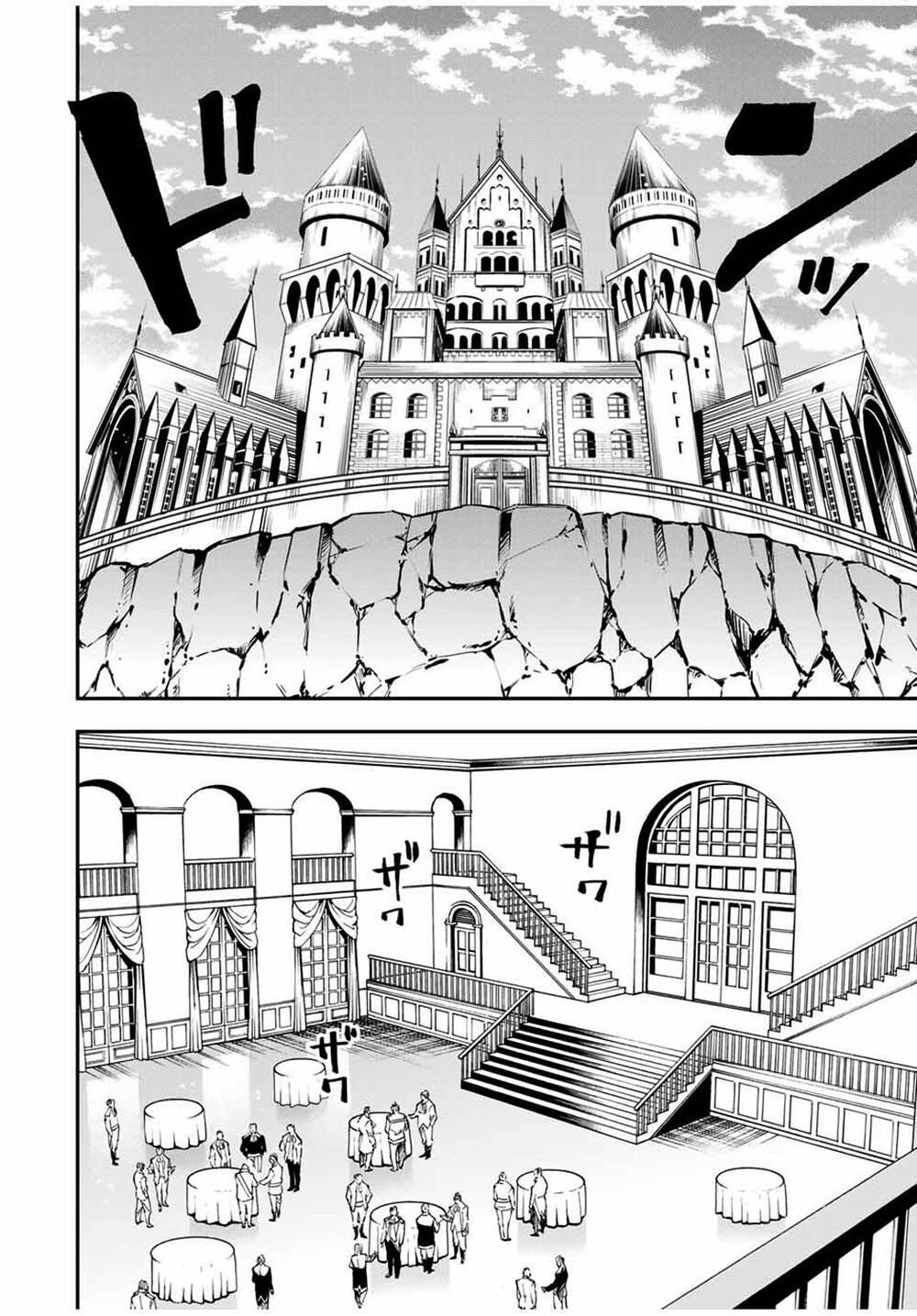 Tái Sinh Thành Quý Tộc Với Kĩ Năng ‘Appraisal’ Chapter 39 - Trang 2