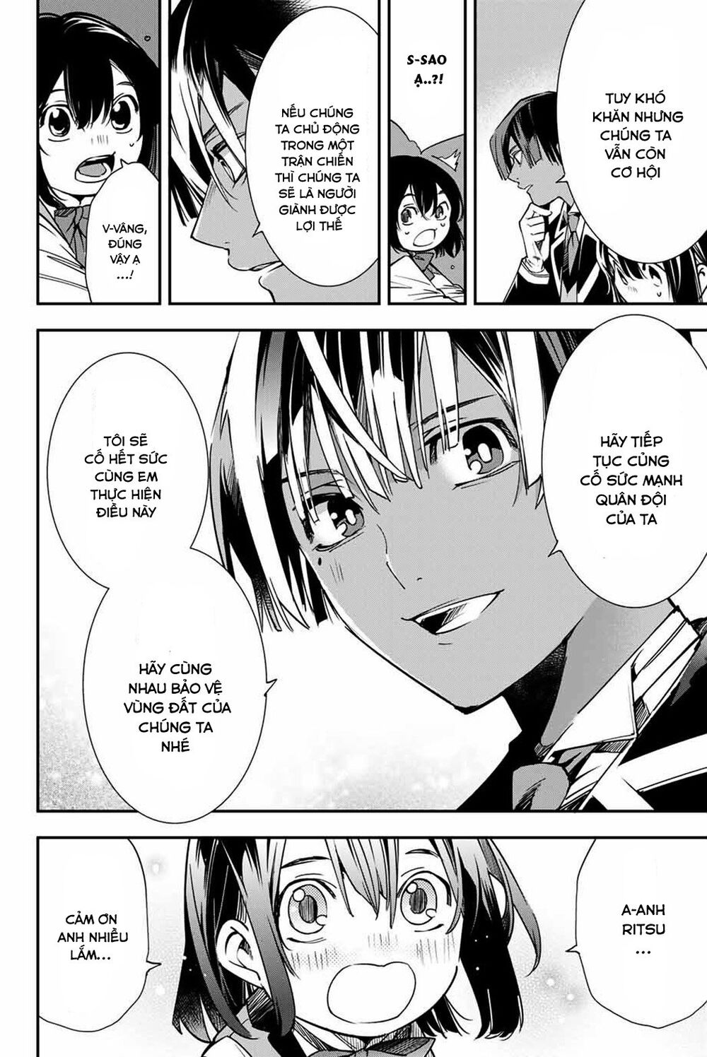 Tái Sinh Thành Quý Tộc Với Kĩ Năng ‘Appraisal’ Chapter 4 - Trang 2