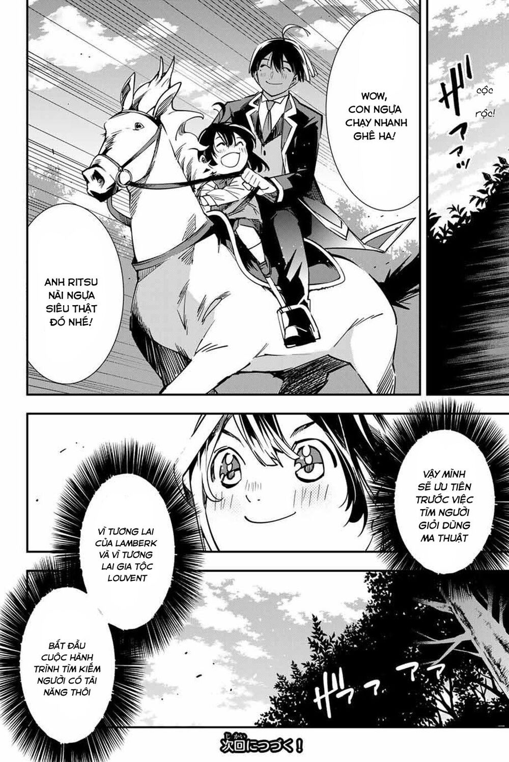 Tái Sinh Thành Quý Tộc Với Kĩ Năng ‘Appraisal’ Chapter 4 - Trang 2