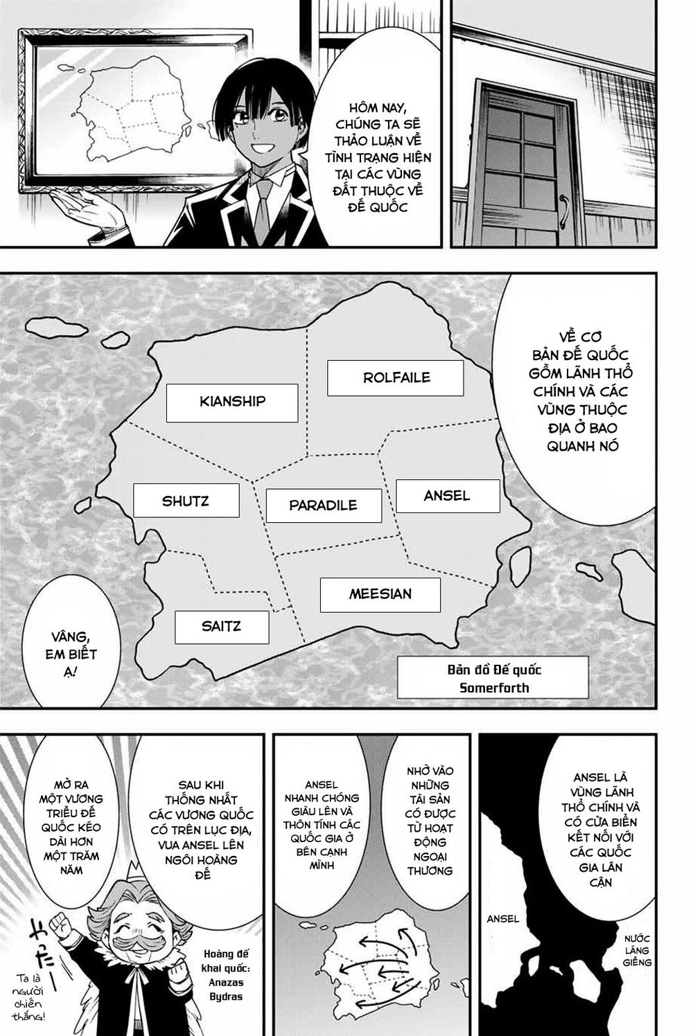 Tái Sinh Thành Quý Tộc Với Kĩ Năng ‘Appraisal’ Chapter 4 - Trang 2