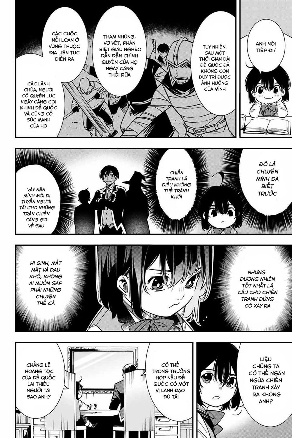 Tái Sinh Thành Quý Tộc Với Kĩ Năng ‘Appraisal’ Chapter 4 - Trang 2