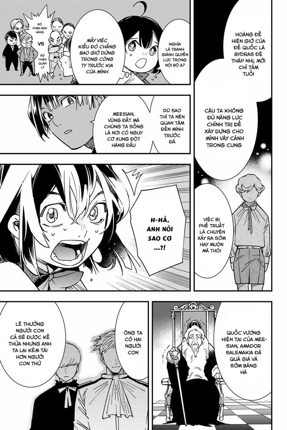 Tái Sinh Thành Quý Tộc Với Kĩ Năng ‘Appraisal’ Chapter 4 - Trang 2