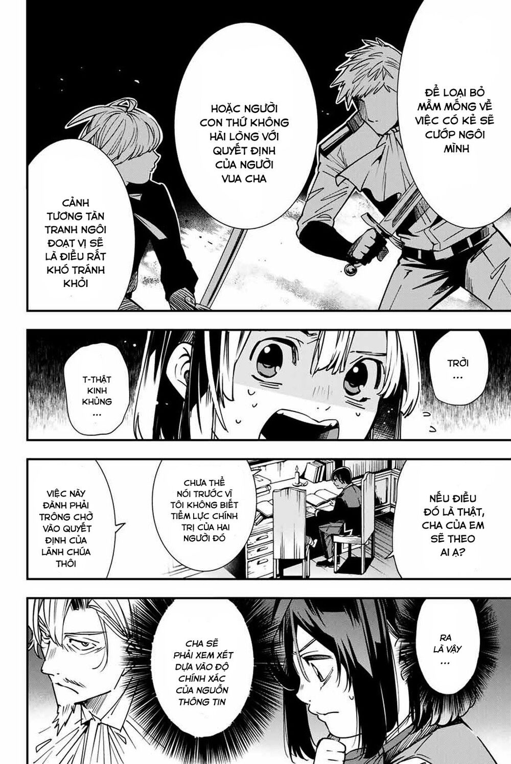 Tái Sinh Thành Quý Tộc Với Kĩ Năng ‘Appraisal’ Chapter 4 - Trang 2