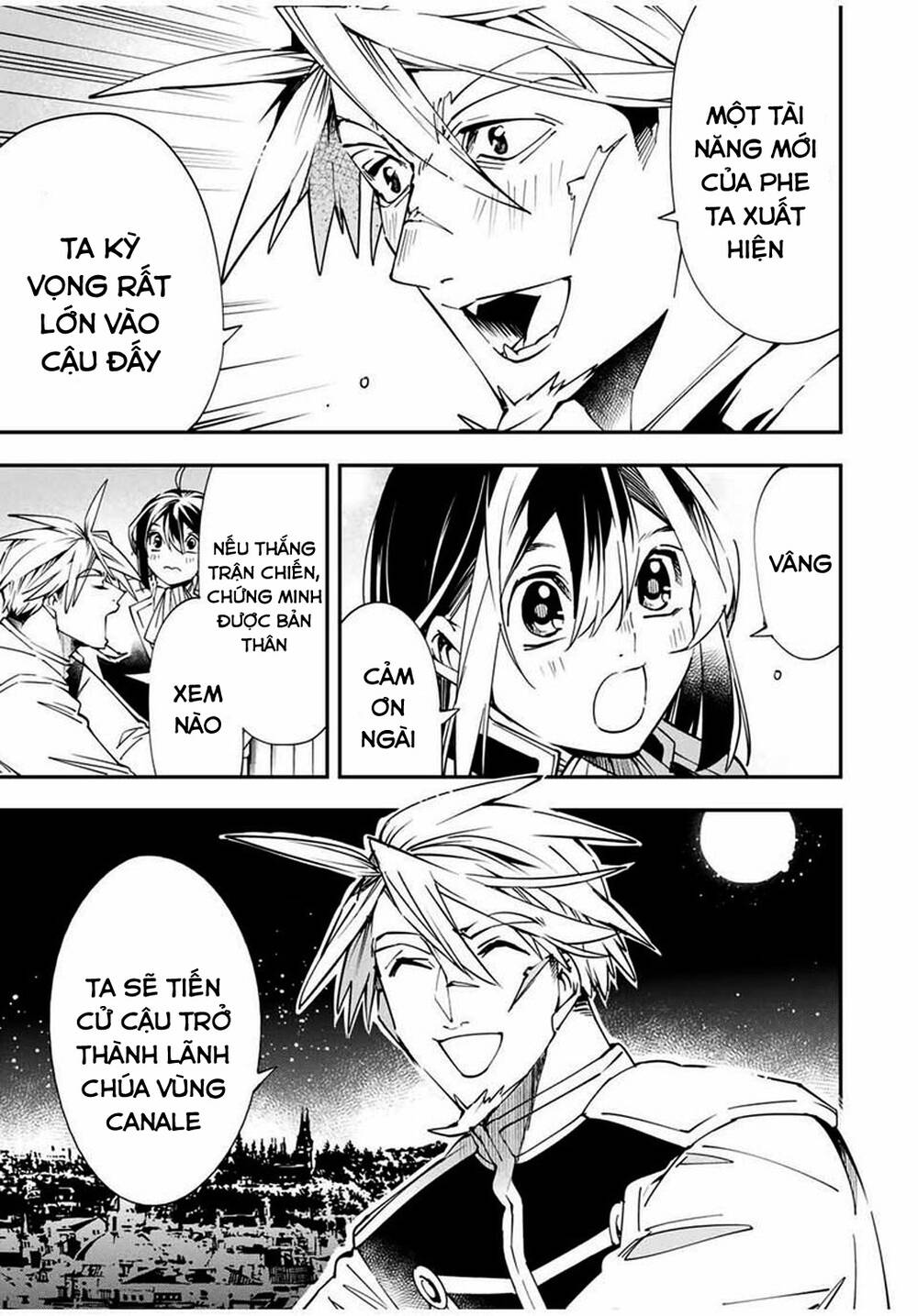 Tái Sinh Thành Quý Tộc Với Kĩ Năng ‘Appraisal’ Chapter 40 - Trang 2