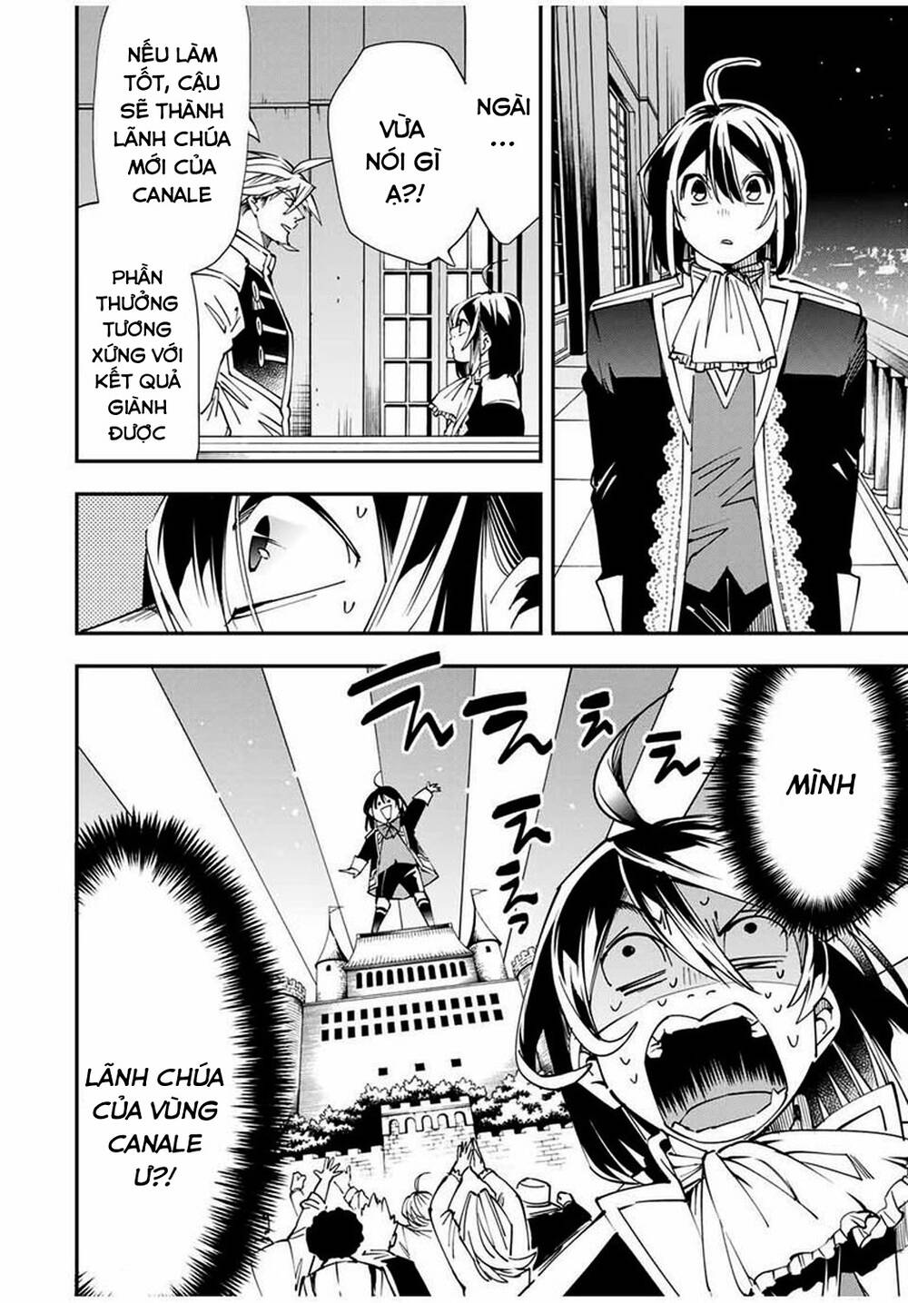 Tái Sinh Thành Quý Tộc Với Kĩ Năng ‘Appraisal’ Chapter 40 - Trang 2