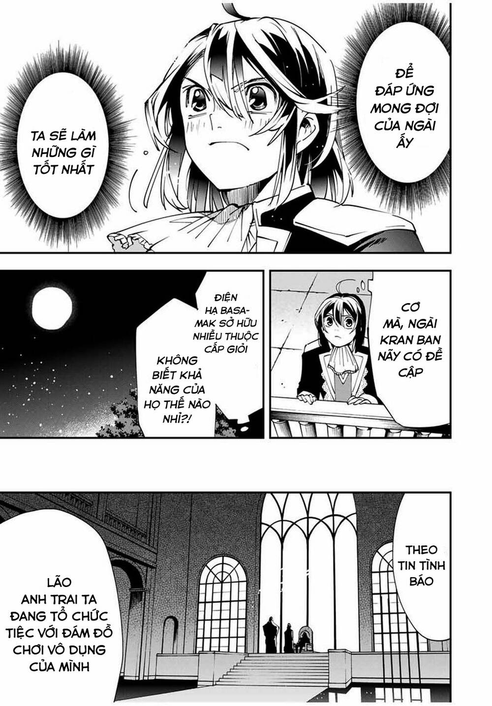 Tái Sinh Thành Quý Tộc Với Kĩ Năng ‘Appraisal’ Chapter 40 - Trang 2