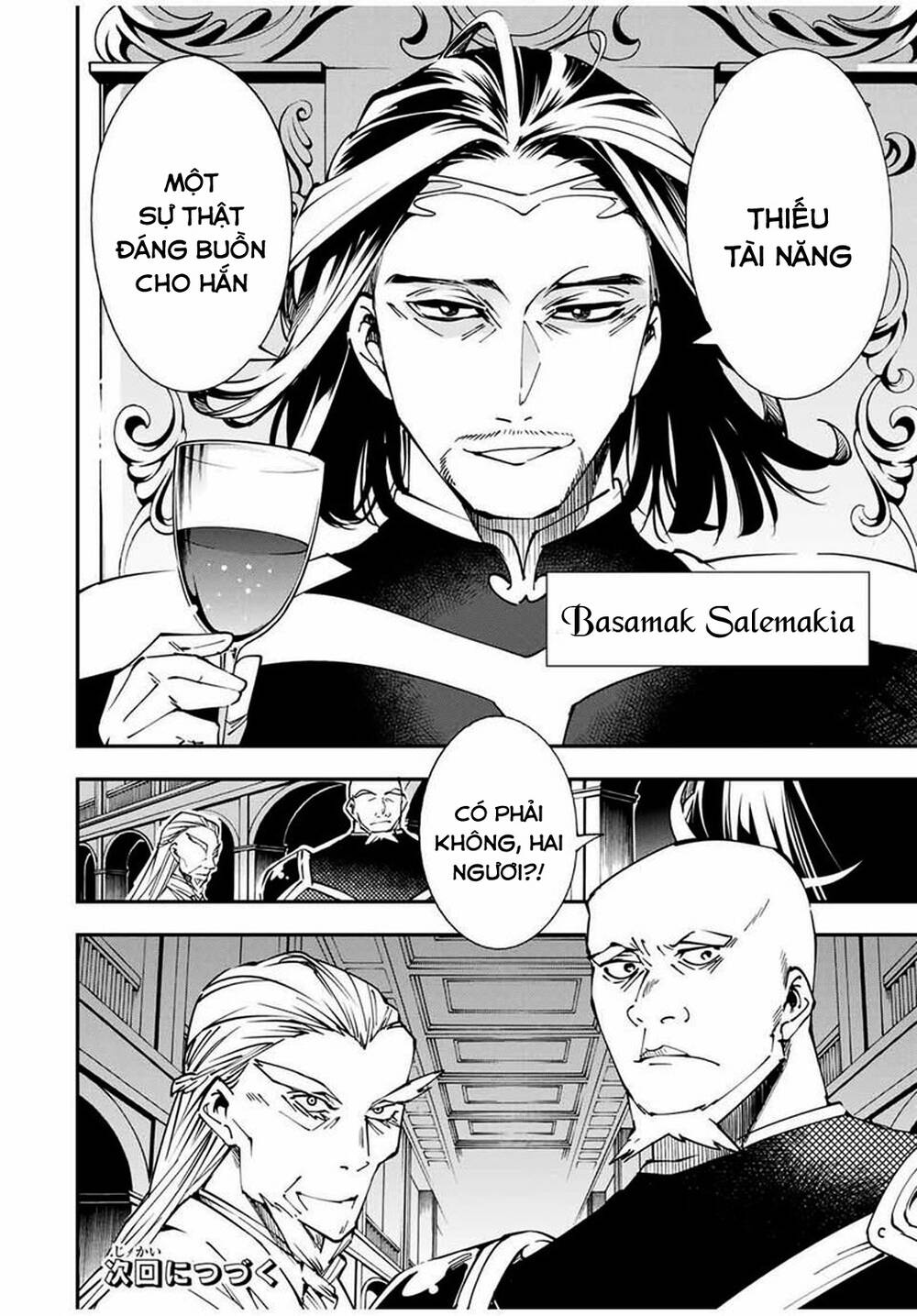 Tái Sinh Thành Quý Tộc Với Kĩ Năng ‘Appraisal’ Chapter 40 - Trang 2